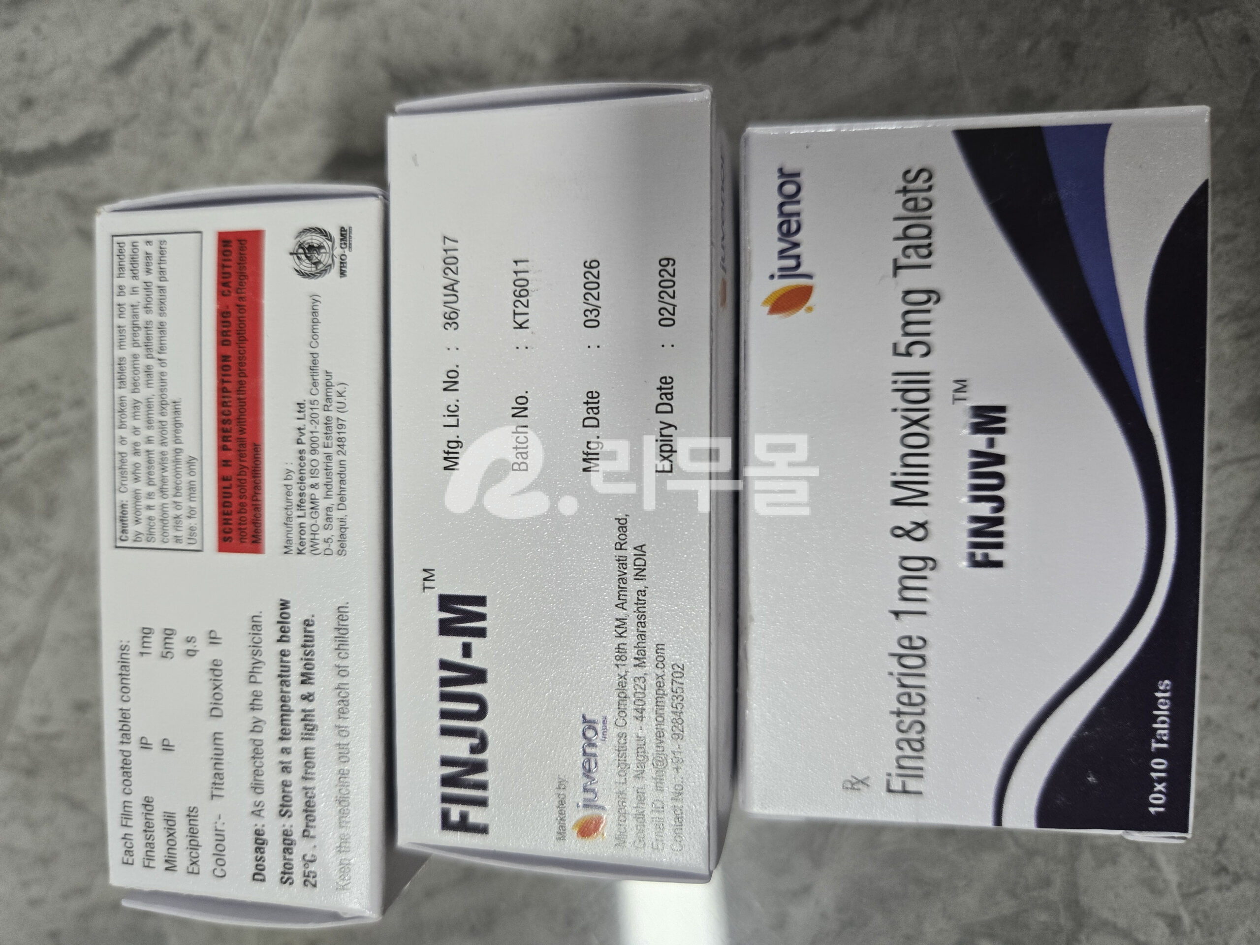 (탈모 토탈 세트) 핀주브+민주브5mg 직구 후기