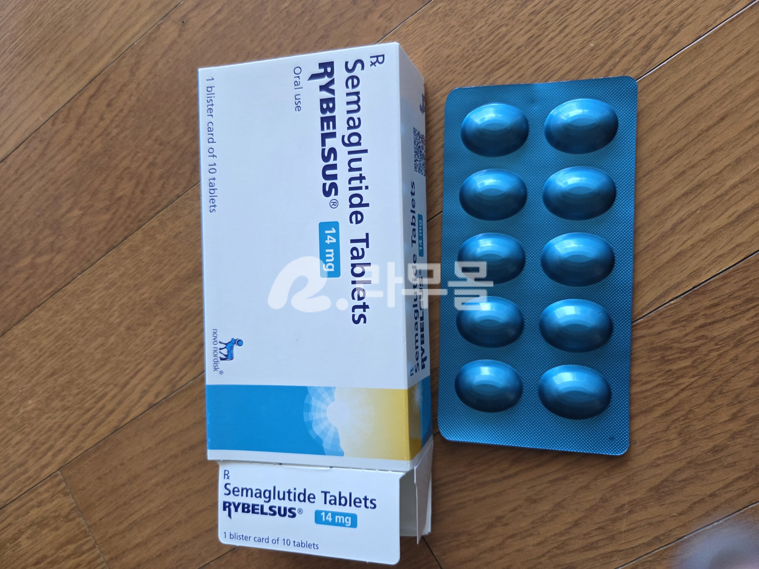 리벨서스 14mg 직구 후기