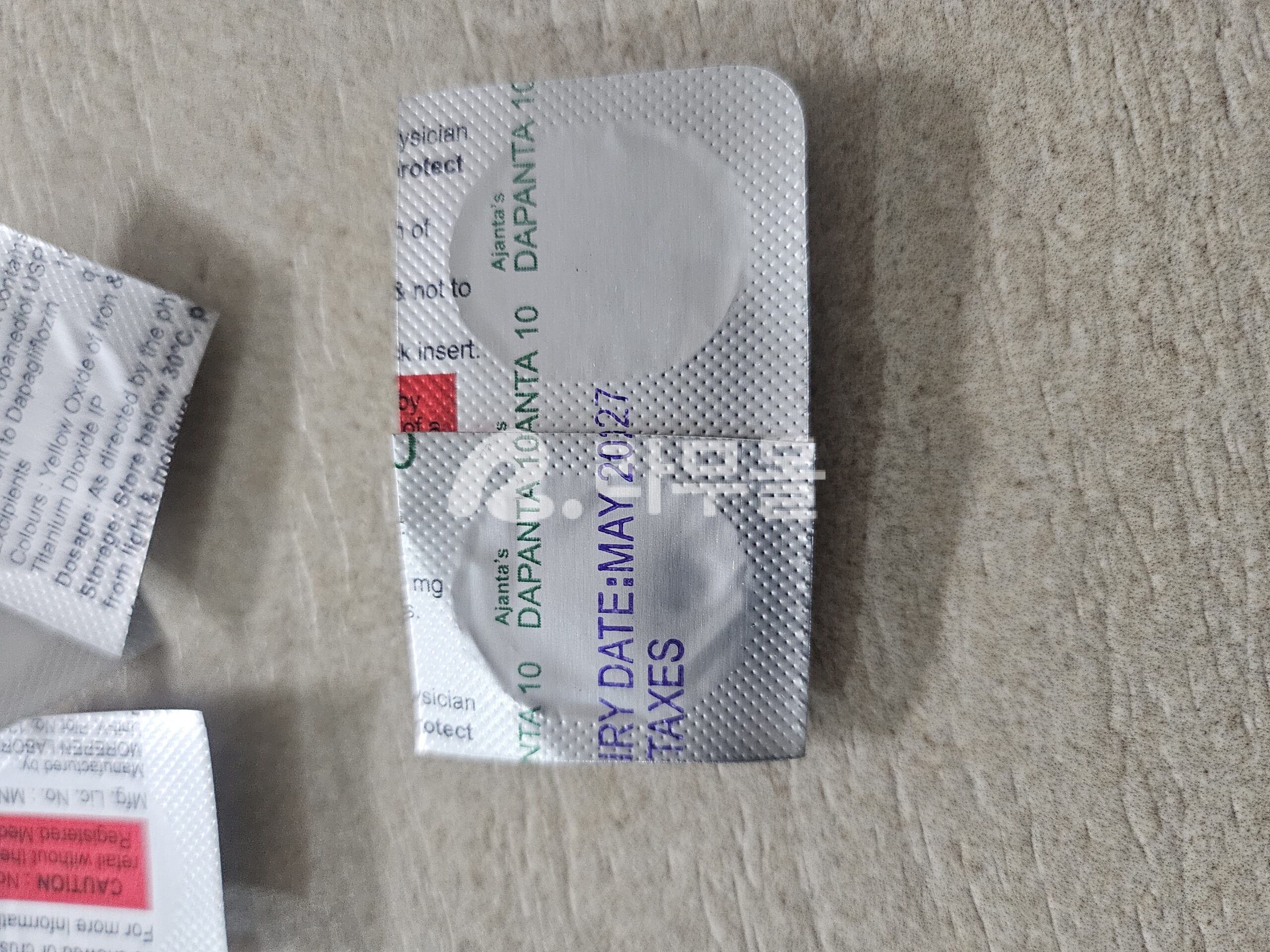 포시가정  다판타 10mg (다파글리플로진 Dapagliflozin) 직구 후기