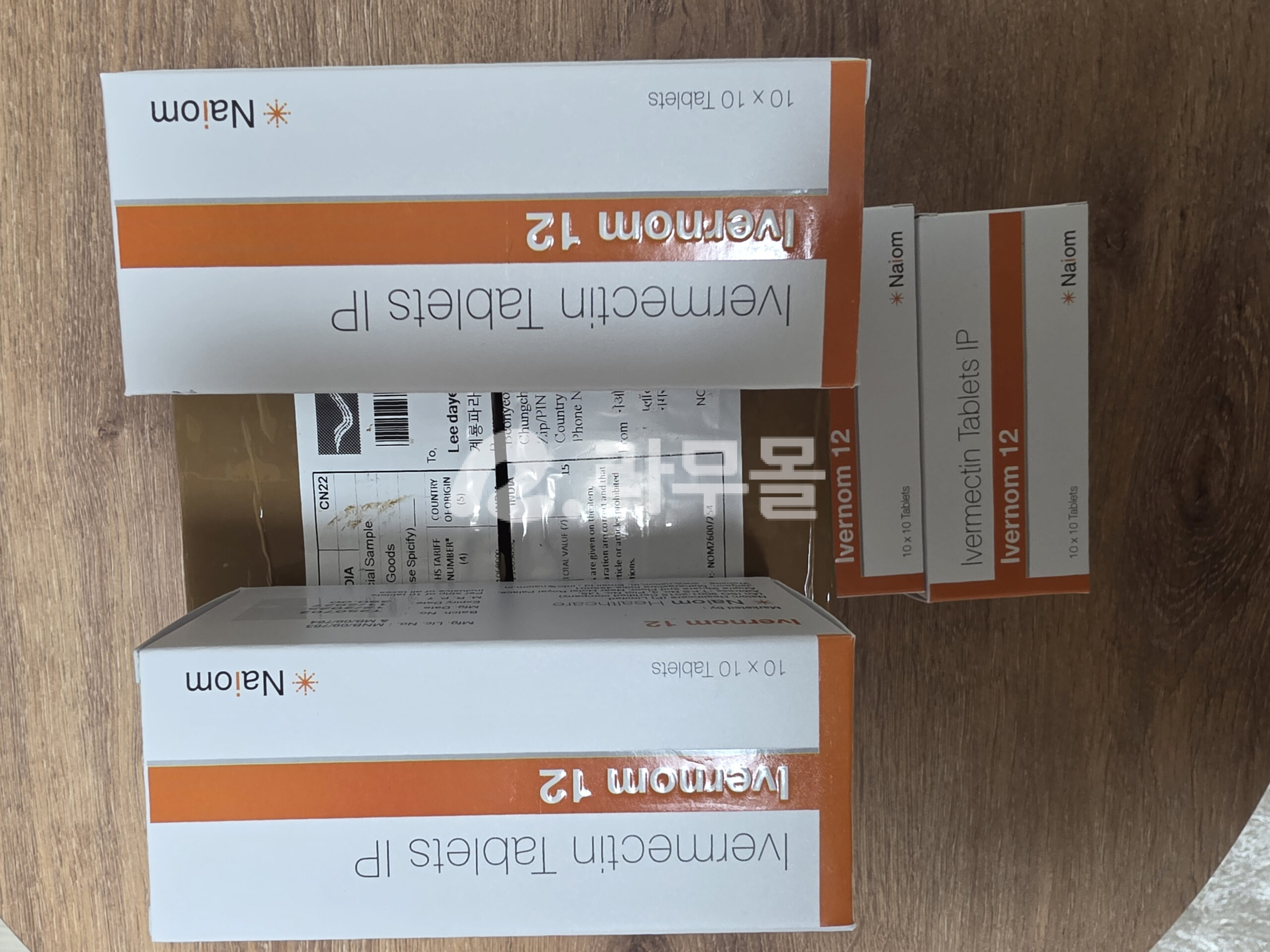 이버멕틴 이버놈 12mg 직구 후기