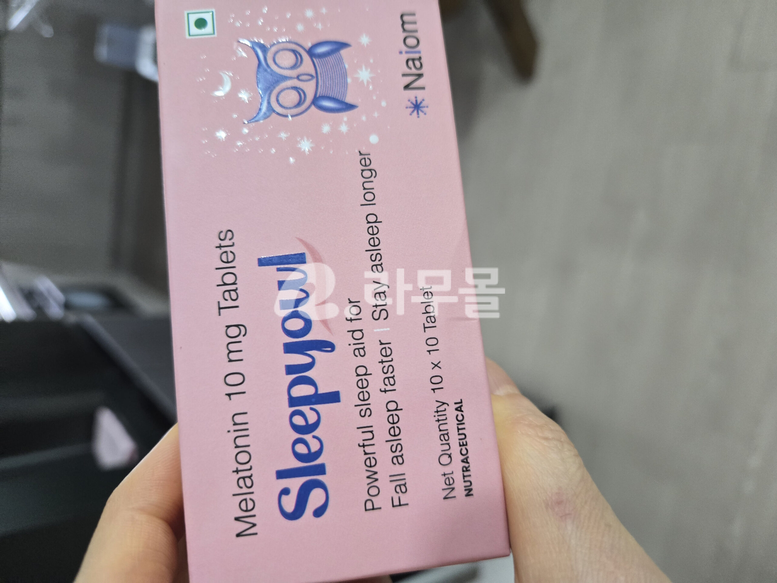 멜라토닌 슬립포스 10mg (멜라토닌 Melatonin 10mg) 직구 후기