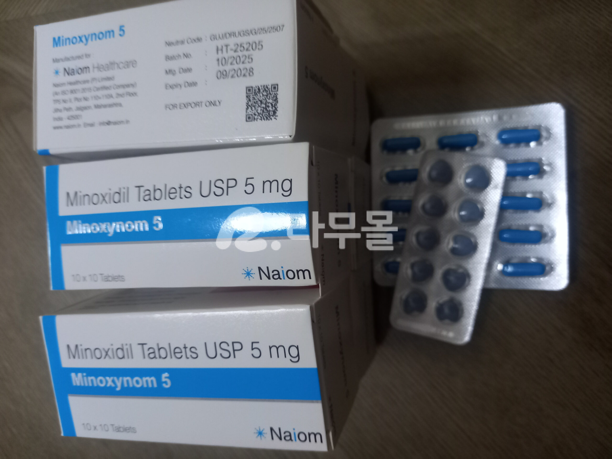 미녹시딜 미녹시놈5mg 직구 후기