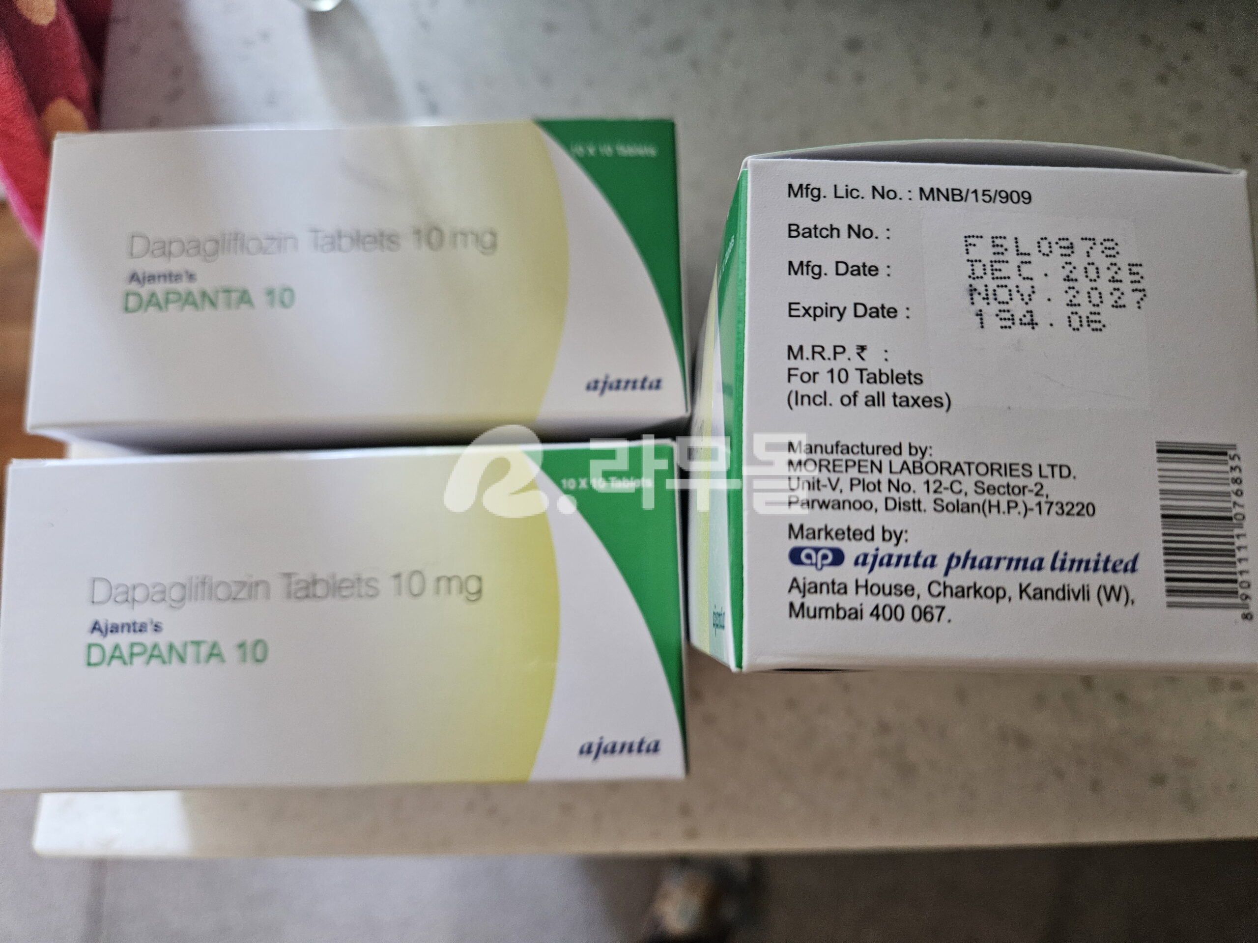 포시가정  다판타 10mg (다파글리플로진 Dapagliflozin) 직구 후기