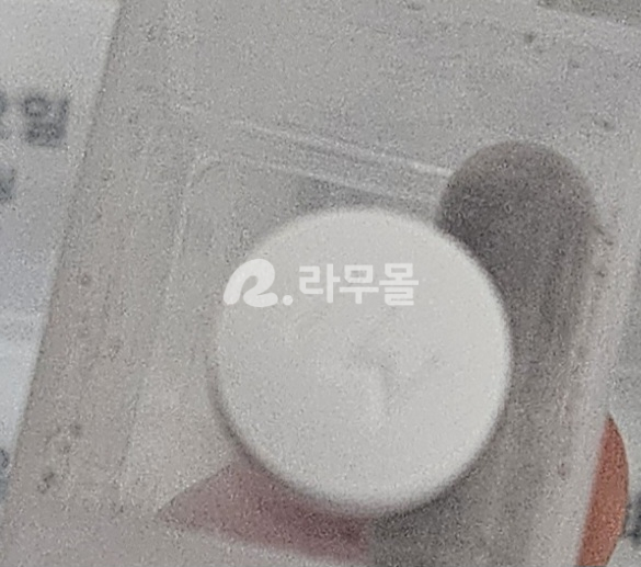 부프로피온 150mg 부프론XL150 직구 후기