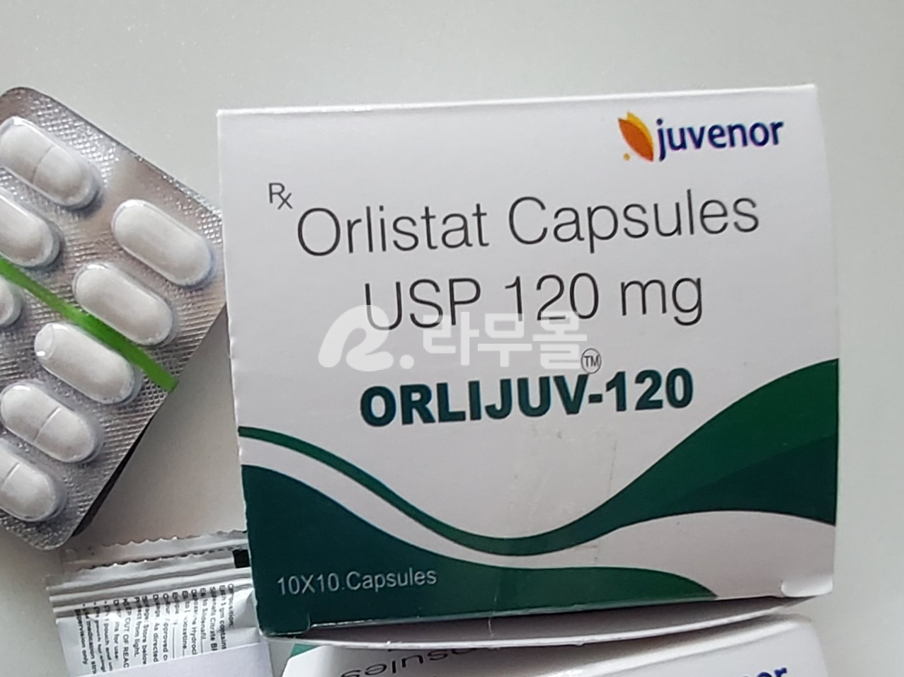 오르리스타트 올리주브 120mg (제니칼) 직구 후기