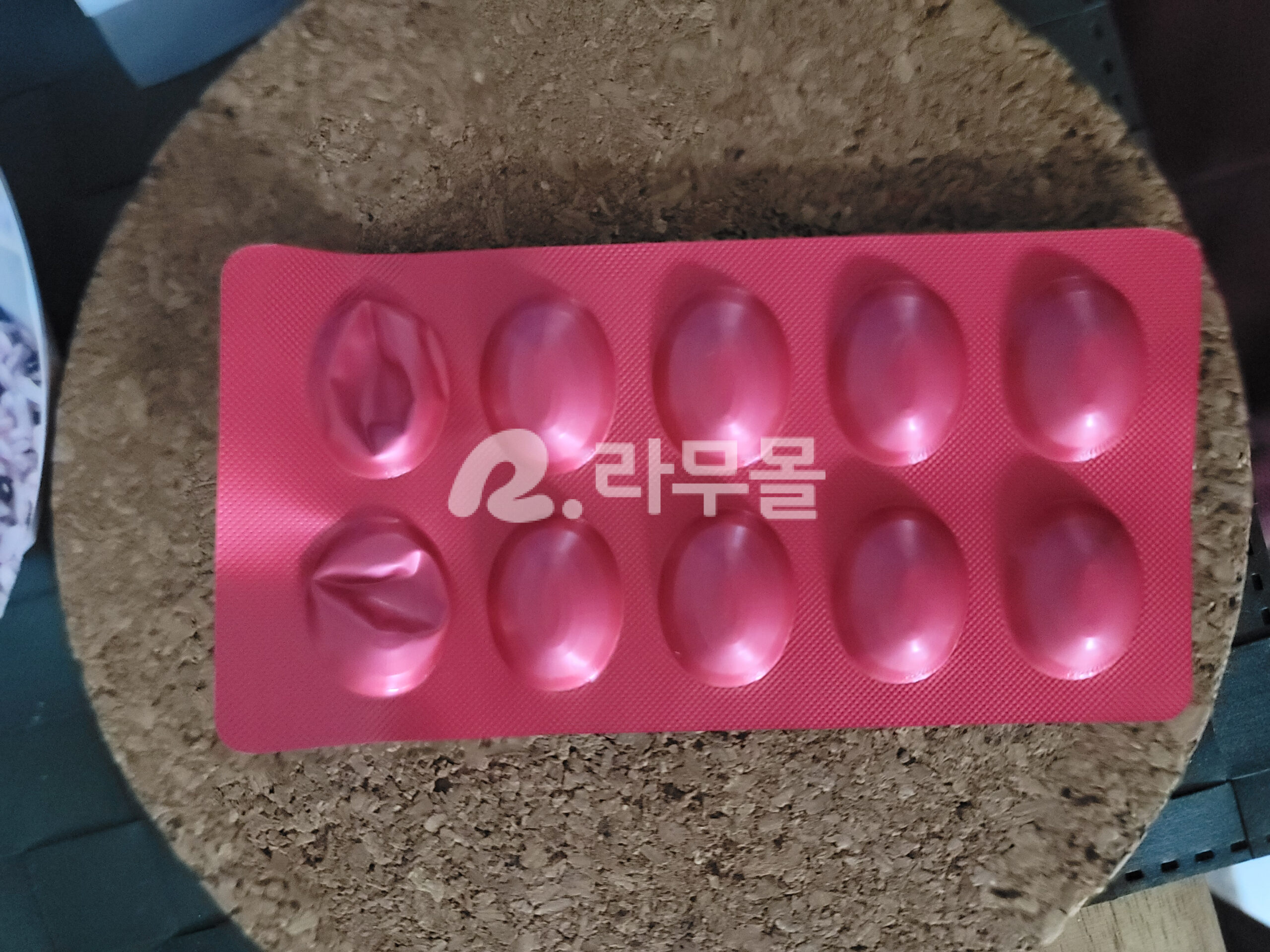 리벨서스 7mg 직구 후기