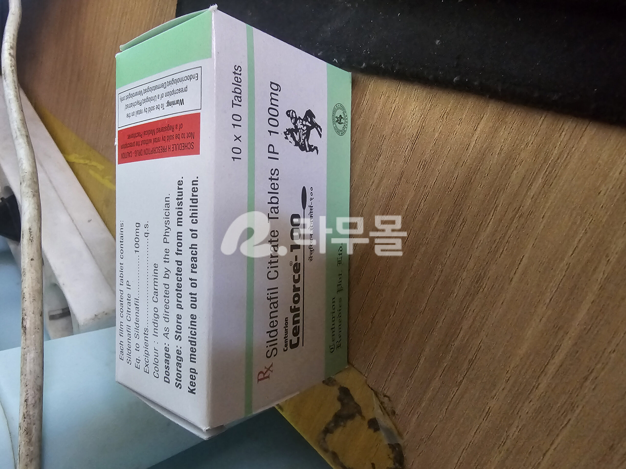 실데나필 센포스100mg 직구 후기