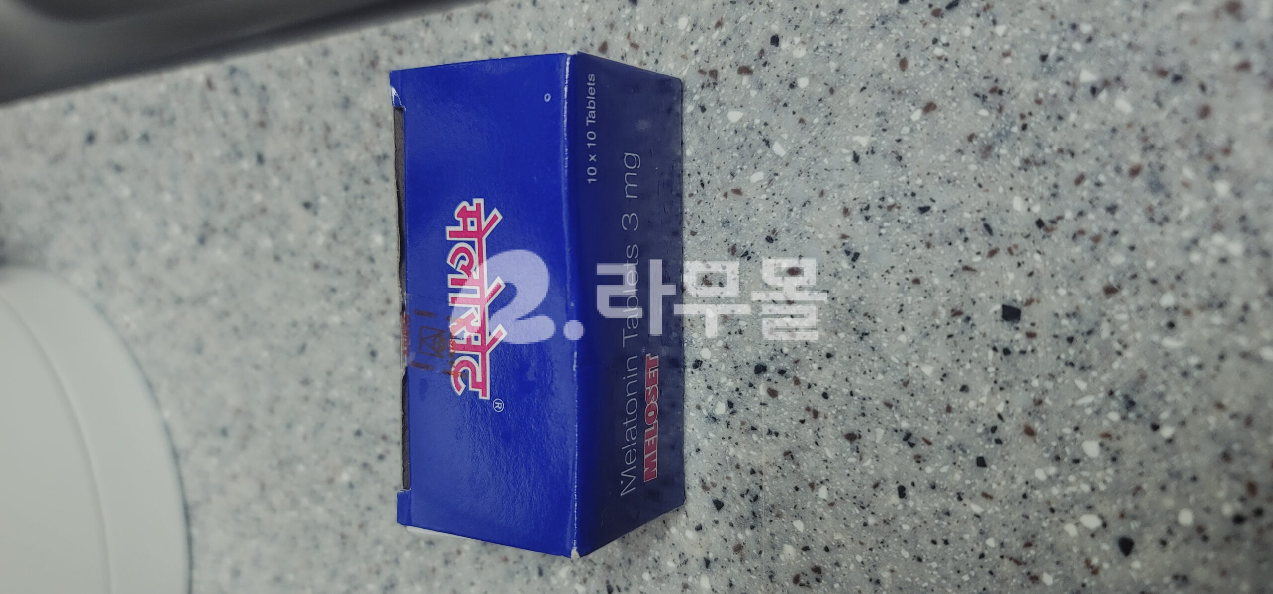 멜라토닌 멜로셋 3mg 직구 후기