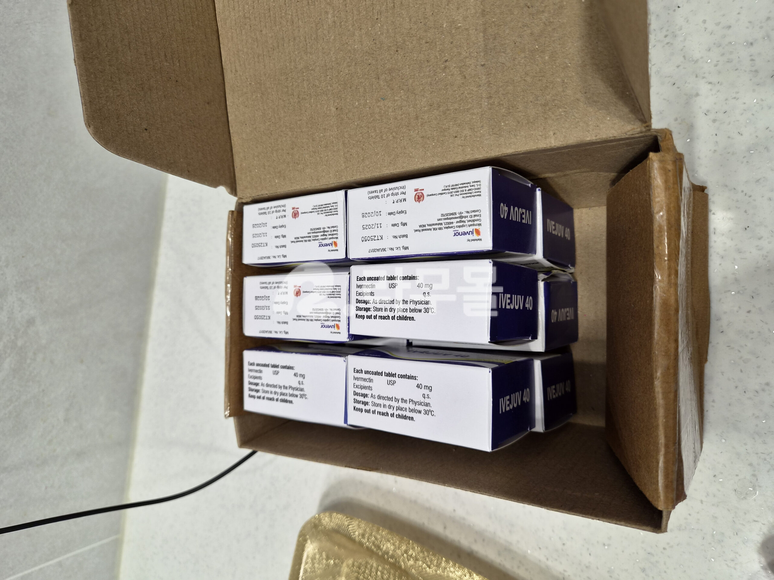 이버멕틴 이버주브 40mg 직구 후기
