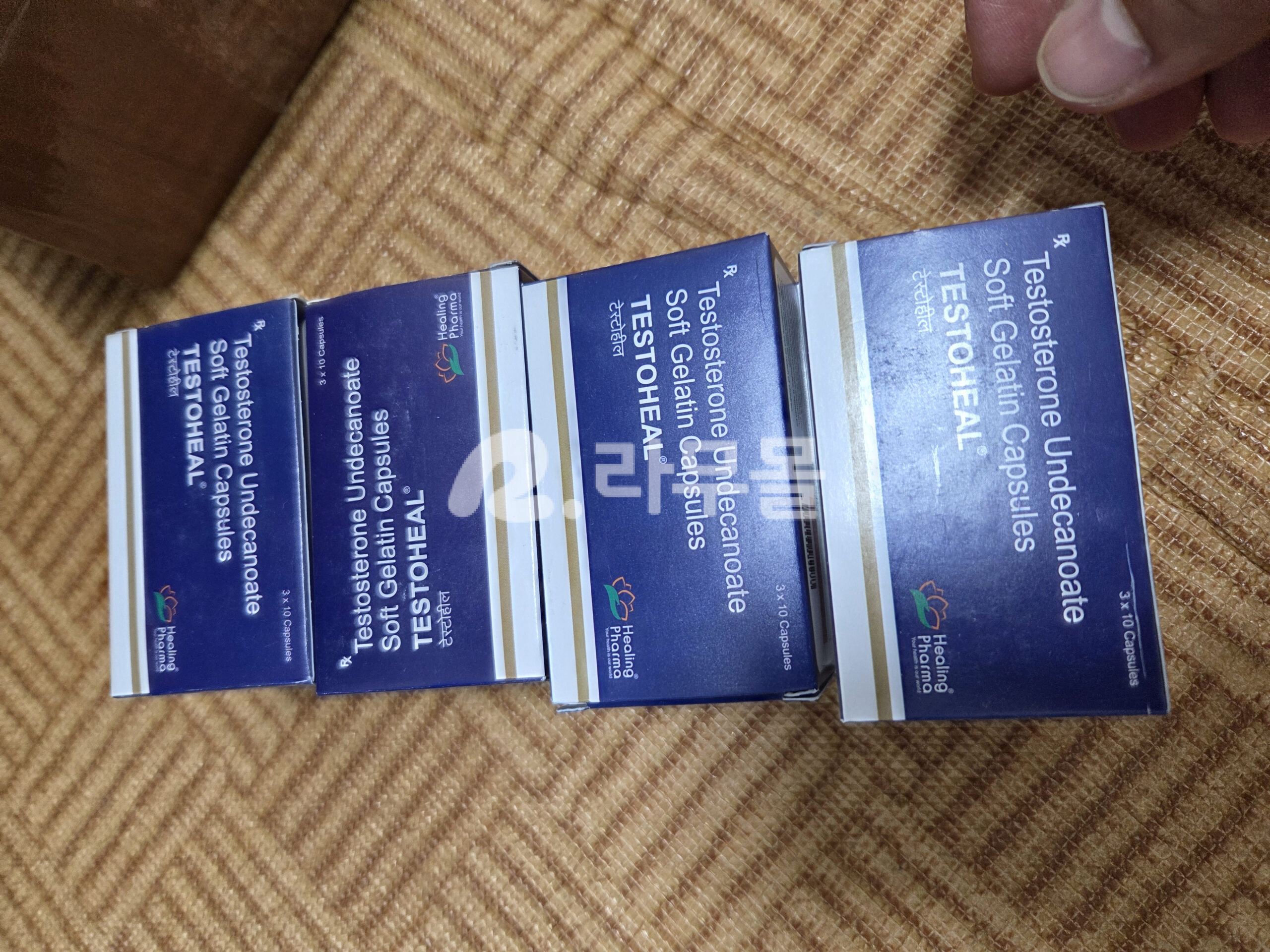 테스토힐 (테스토스테론 40mg ) 직구 후기
