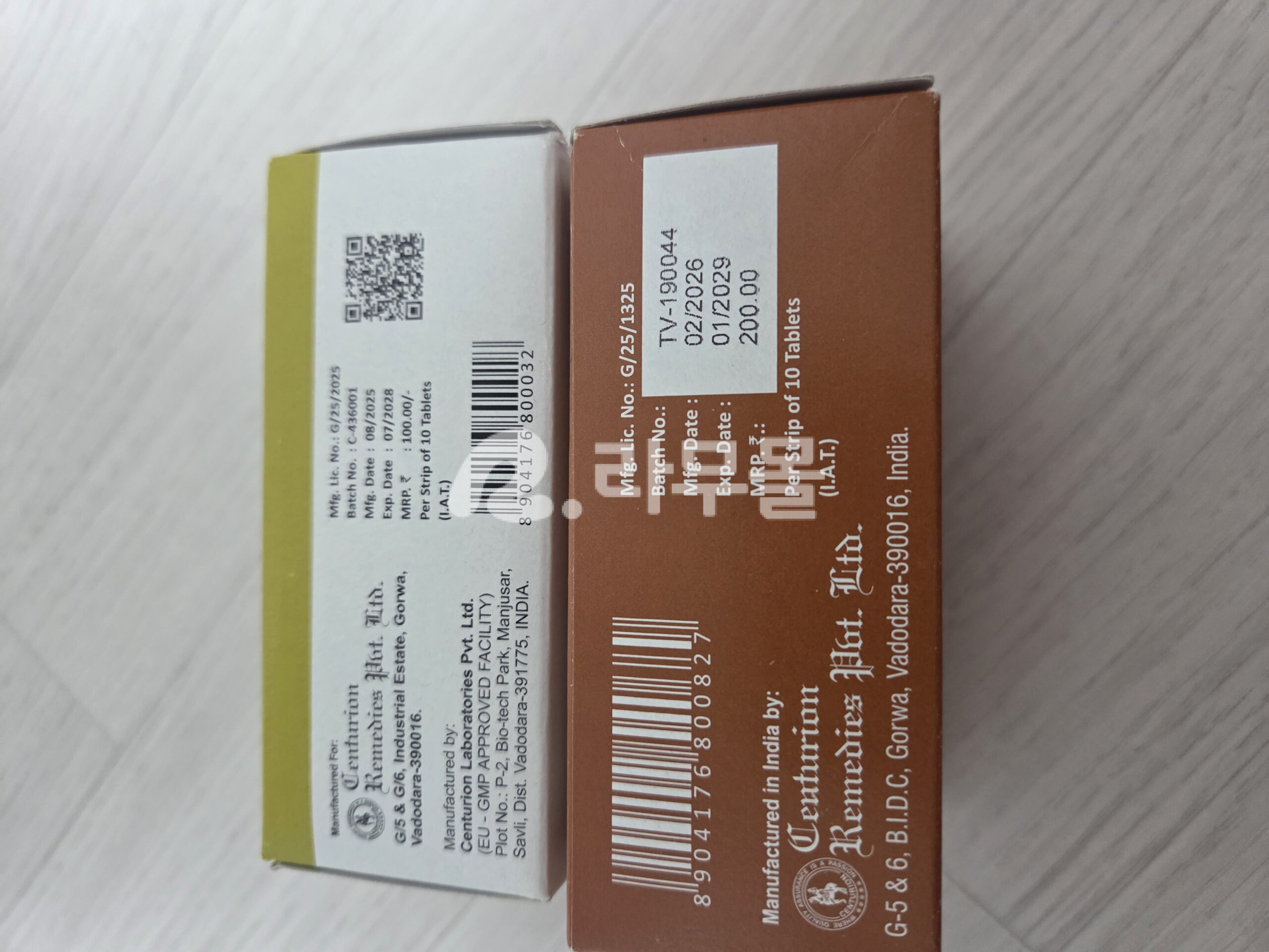 센포스 25mg 직구 후기