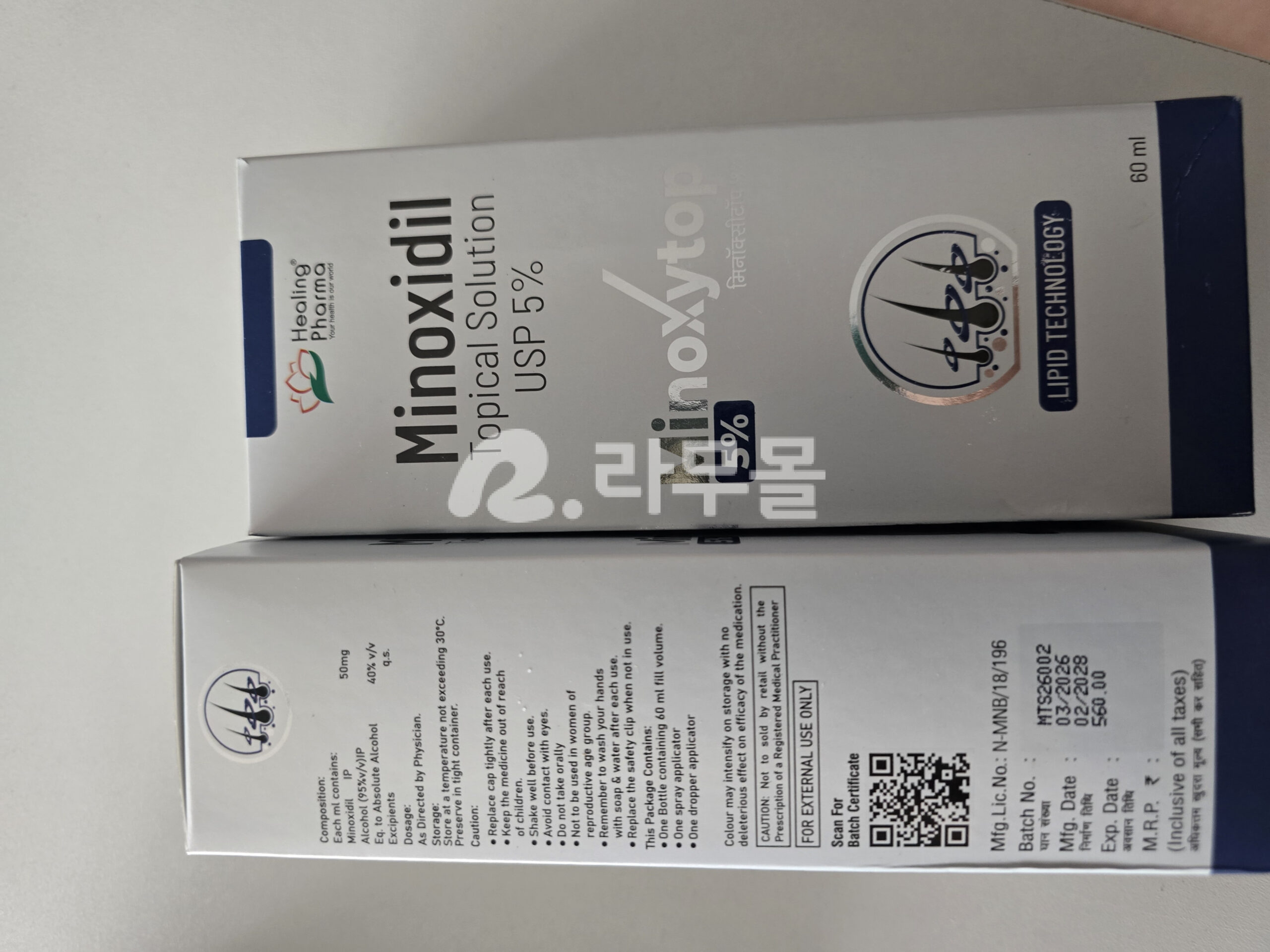 바르는 미녹시딜 5%(미녹시탑 MINOXIDIL 5%, 60ml) 직구 후기
