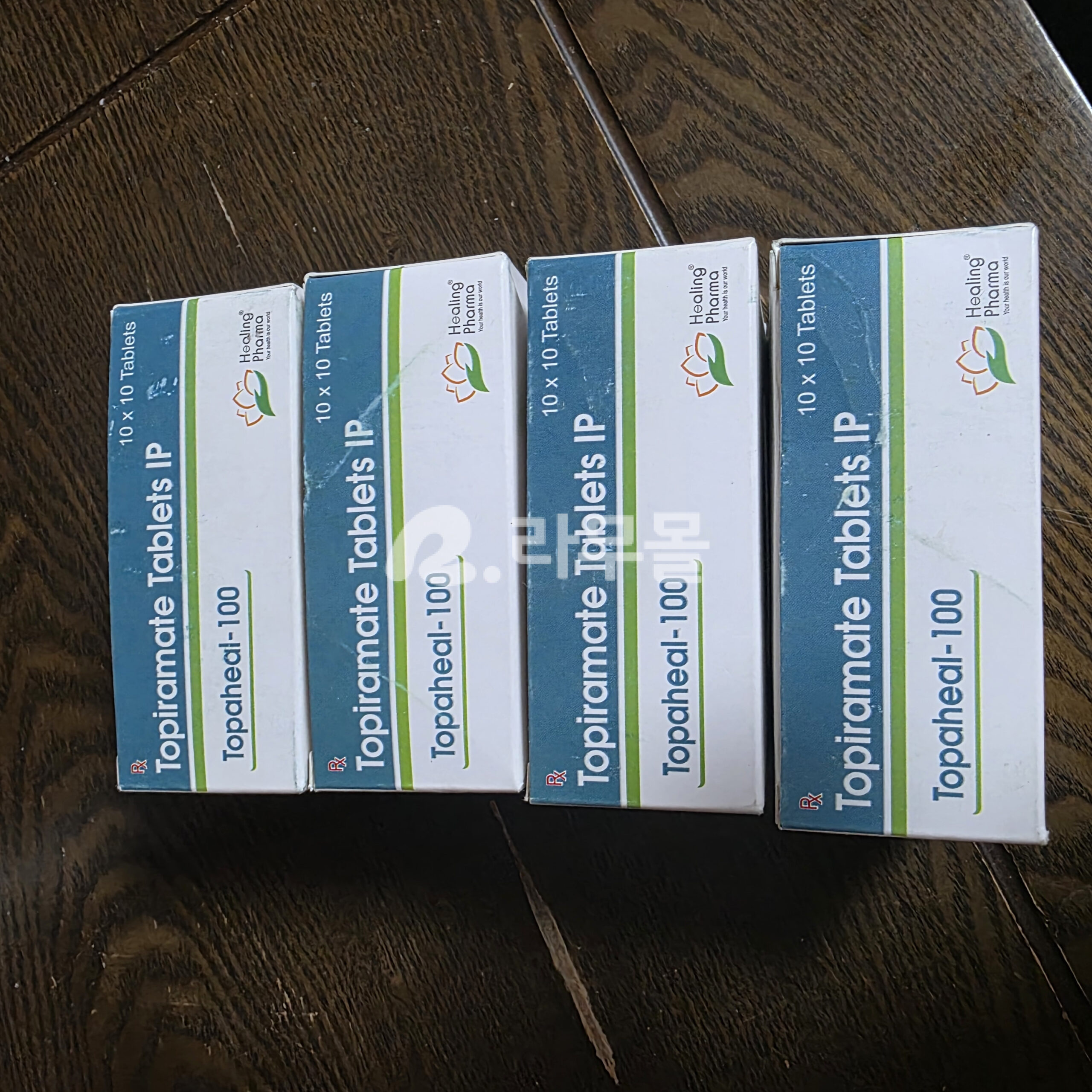 토파힐 100mg (토피라메이트 식욕억제) 직구 후기