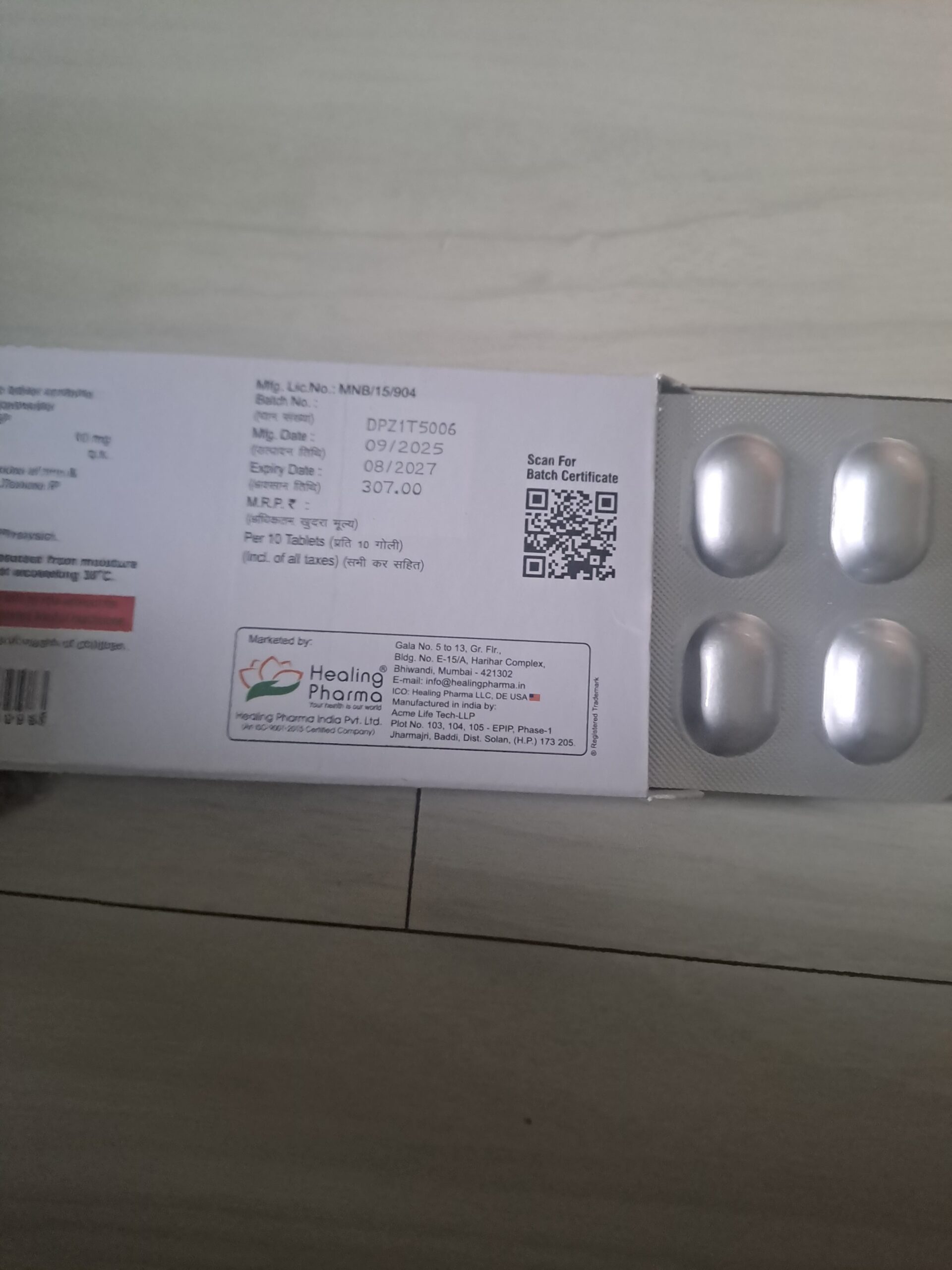 포시가정 다파스마트 10mg 직구 후기