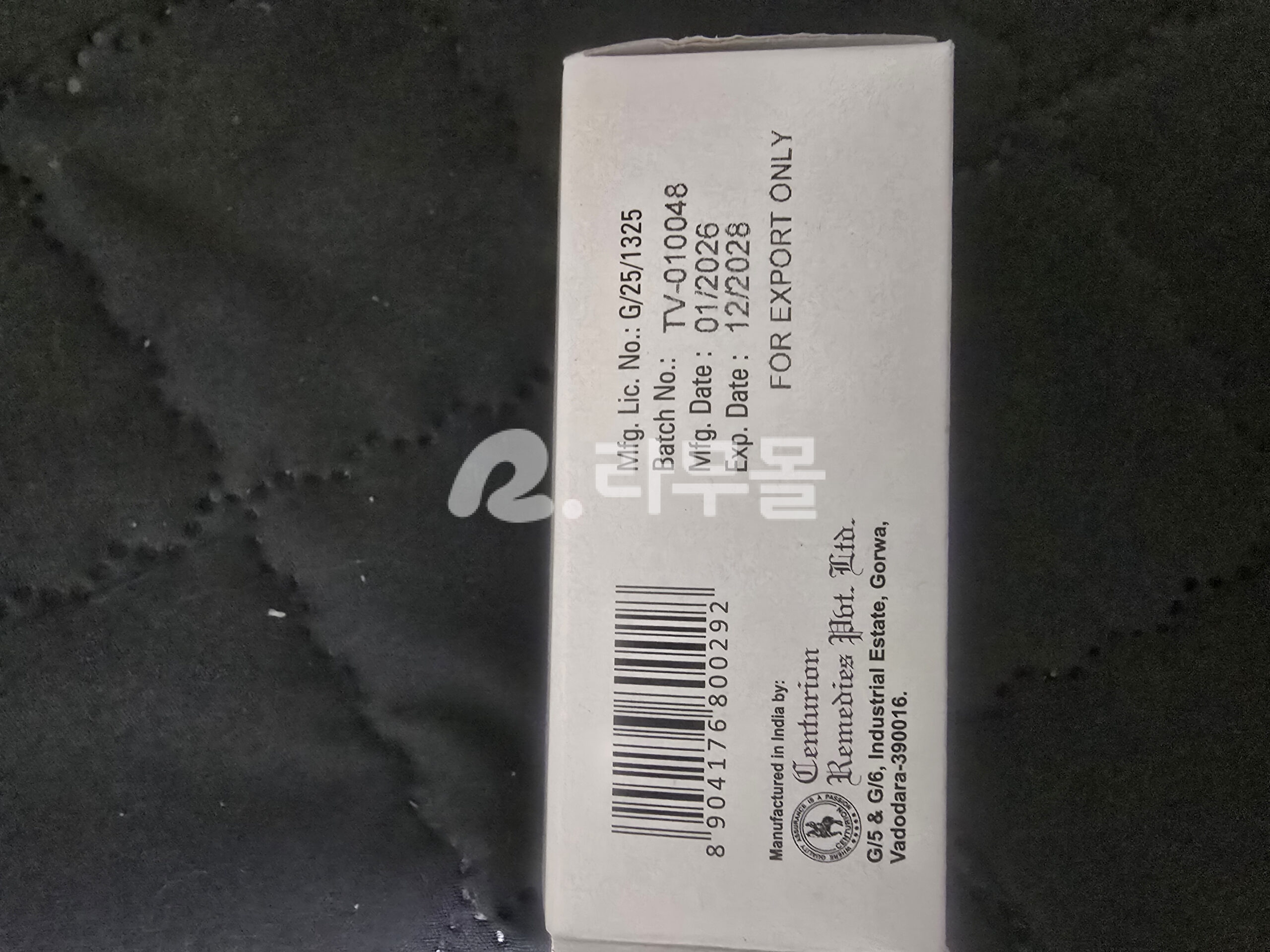 비달리스타 5mg 직구 후기
