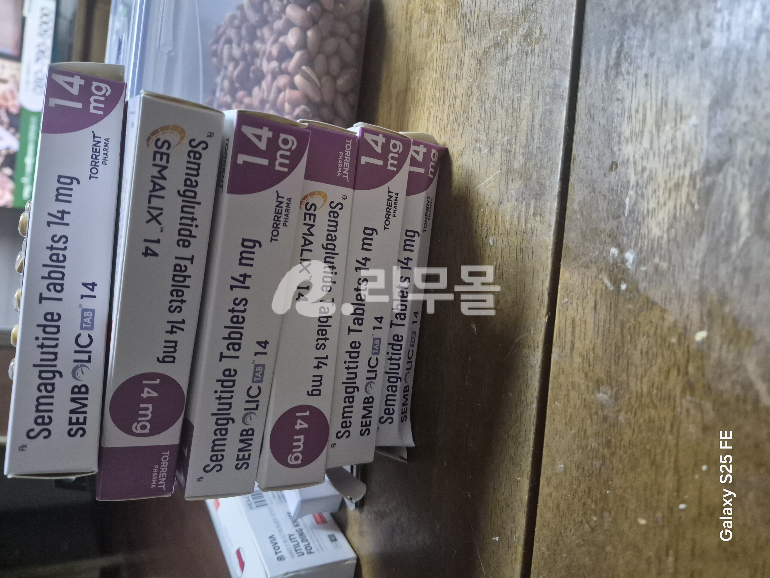 세마볼릭, 세마릭스 (리벨서스 제네릭) 14mg 직구 후기