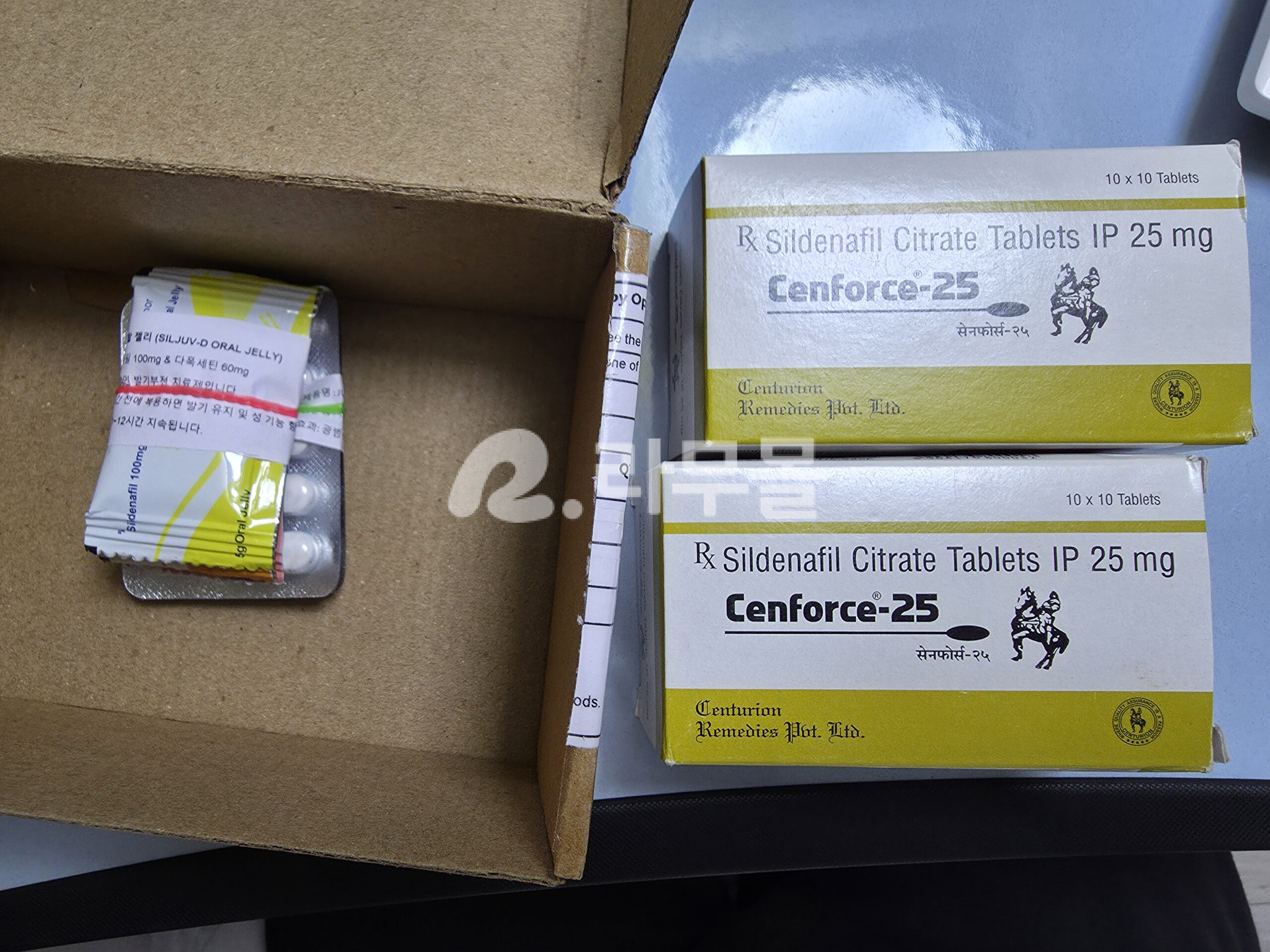 센포스 25mg 직구 후기