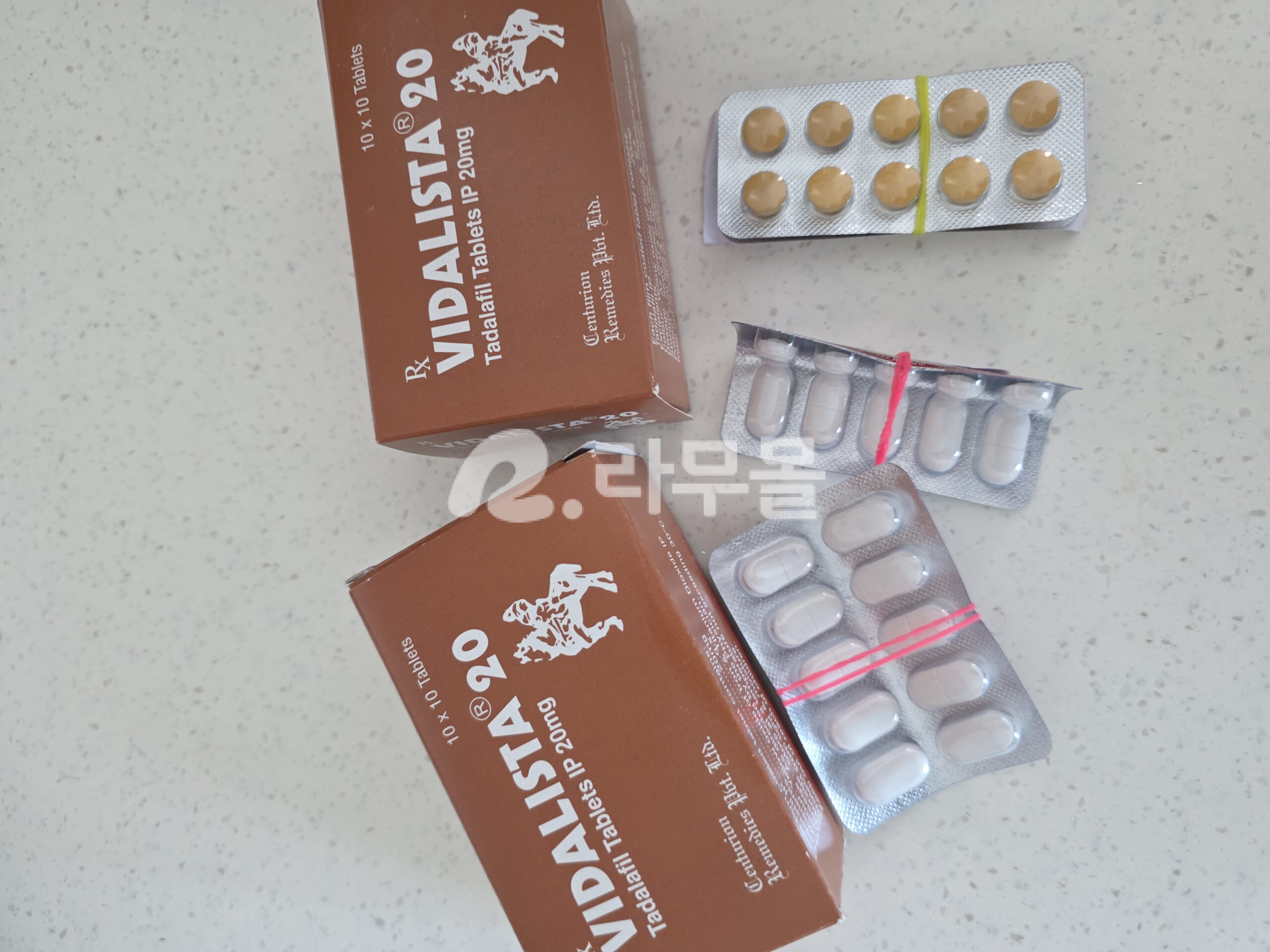 타다라필 비달리스타 20mg 직구 후기