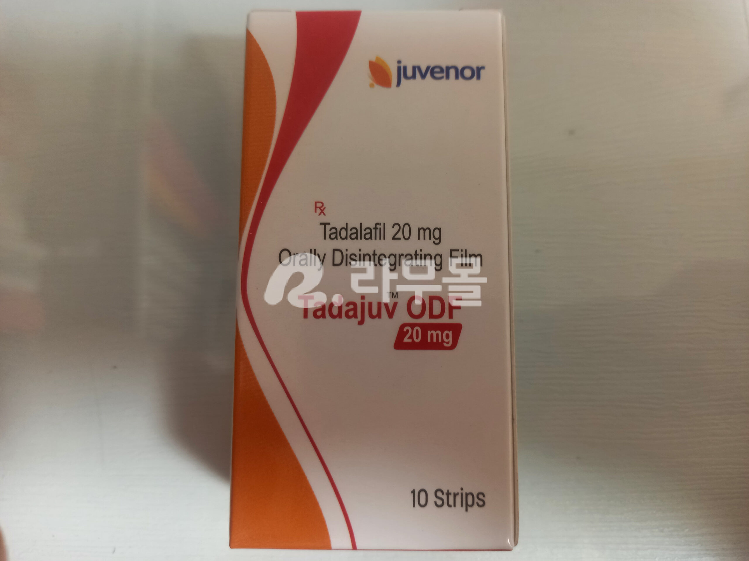 타다주브 20mg (필름형) - 할인이벤트 직구 후기