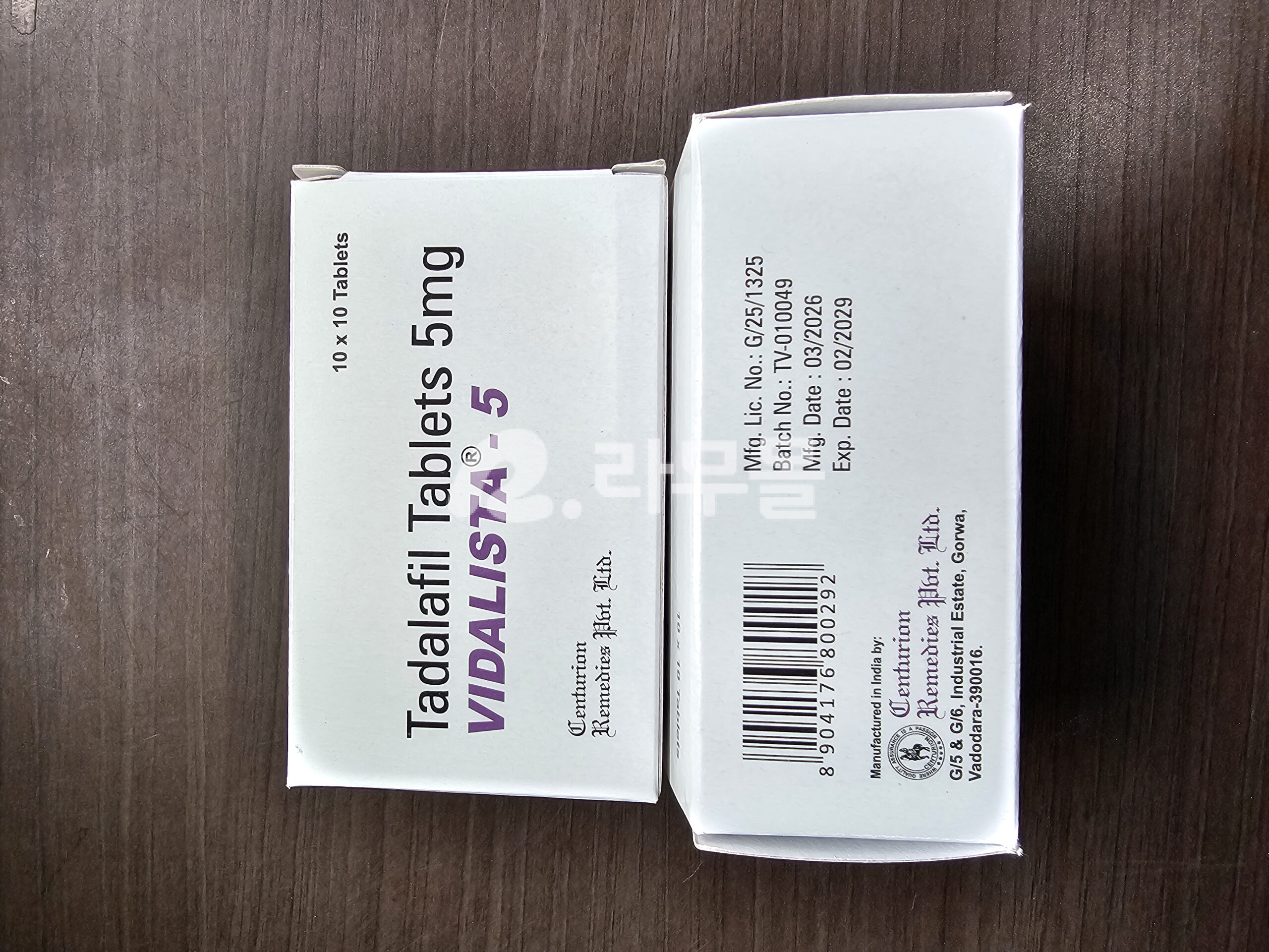 비달리스타 5mg 직구 후기