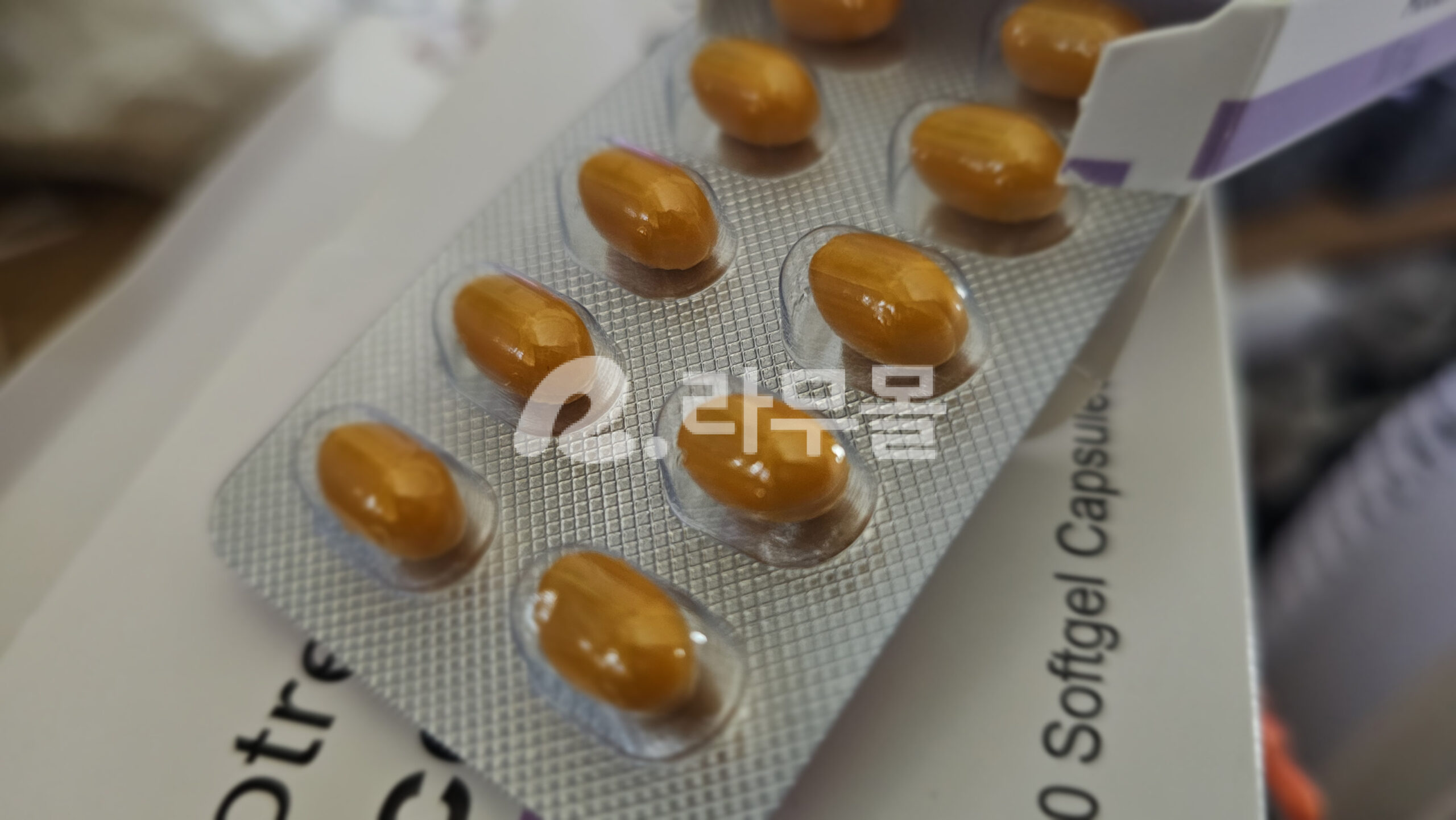 아큐파인 (이소트레티노인) 10mg 직구 후기