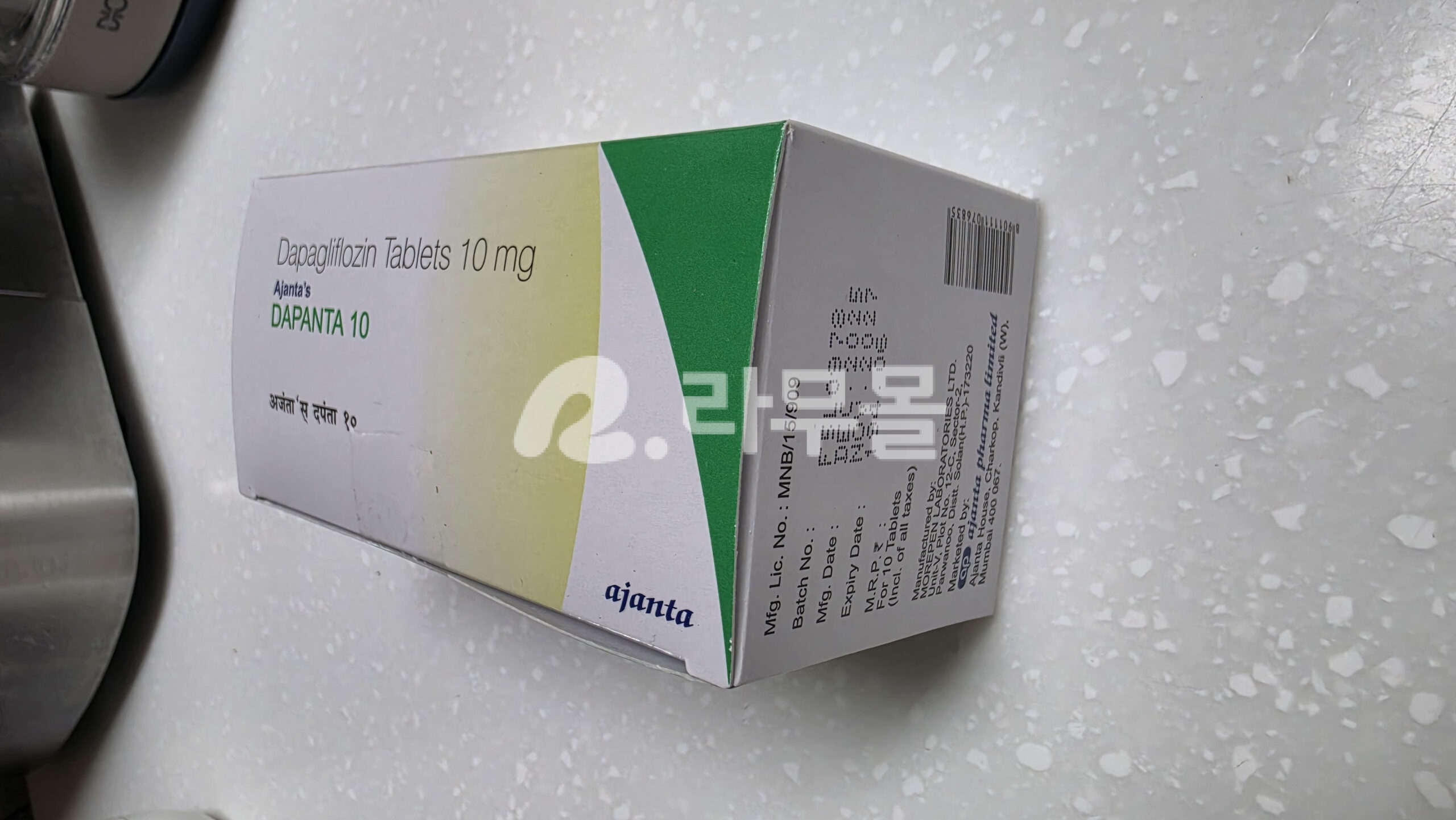 포시가정  다판타 10mg (다파글리플로진 Dapagliflozin) 직구 후기