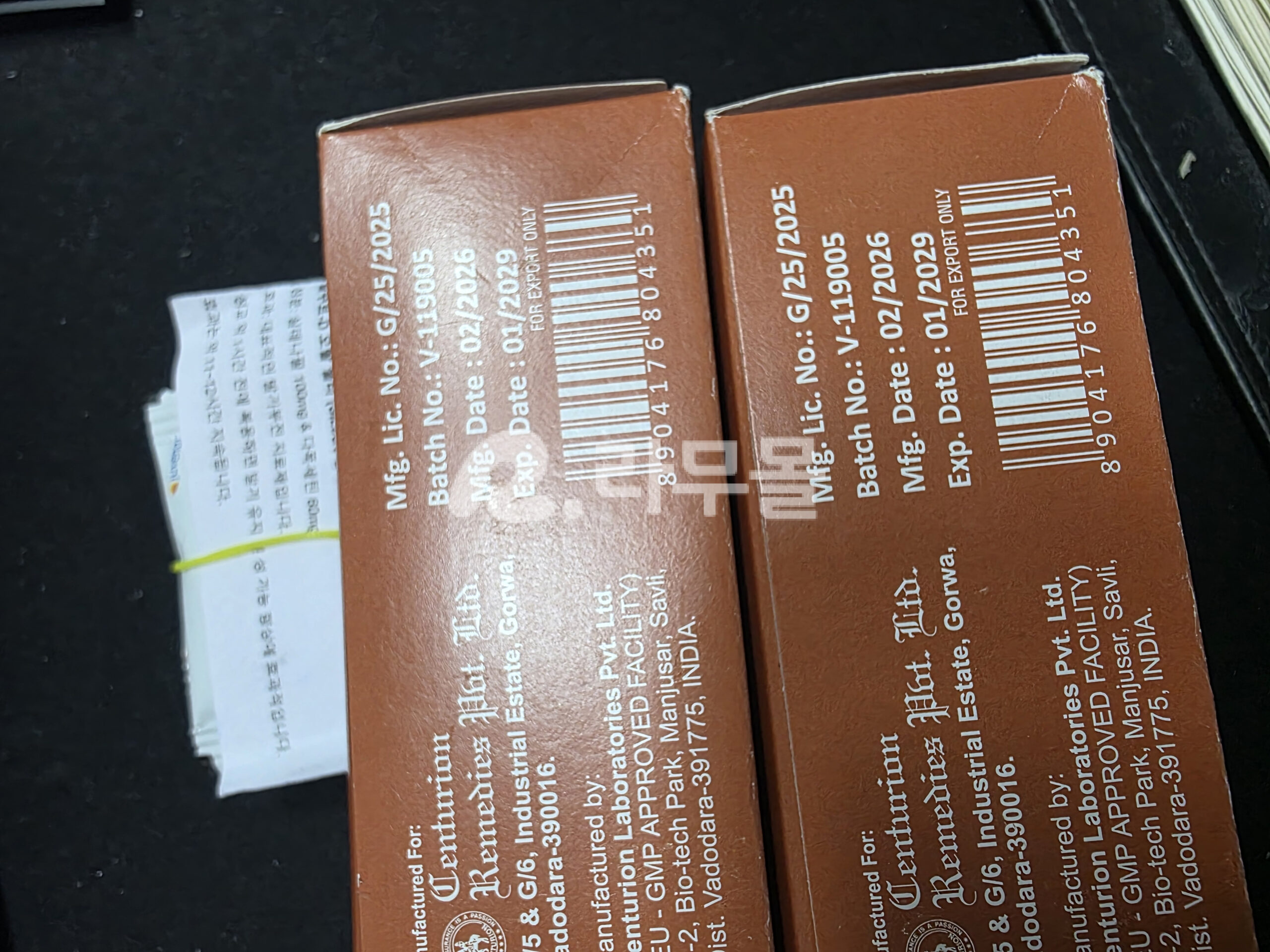 타다라필 비달리스타 40mg 직구 후기