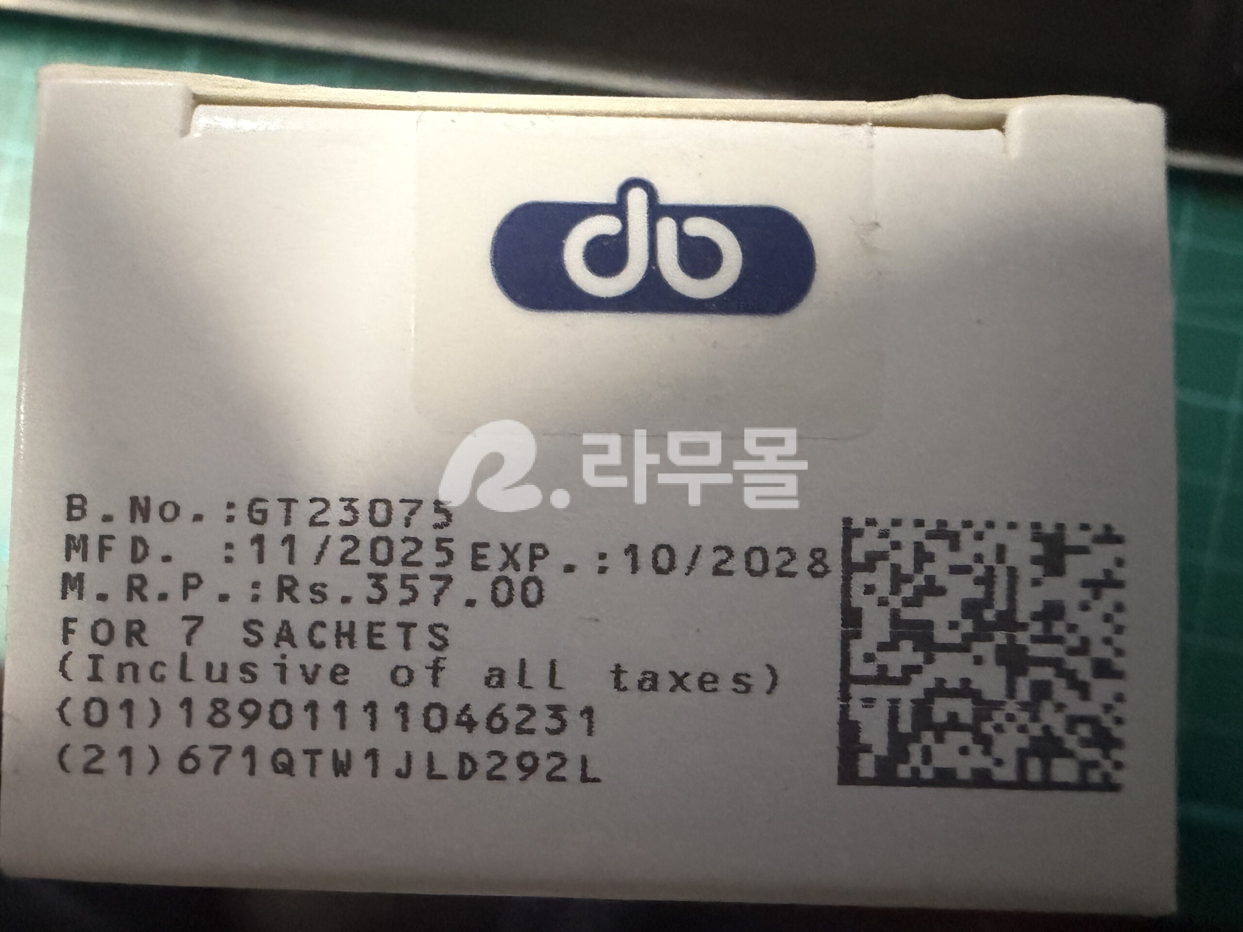 실데나필 카마그라젤 (오랄젤리) 직구 후기