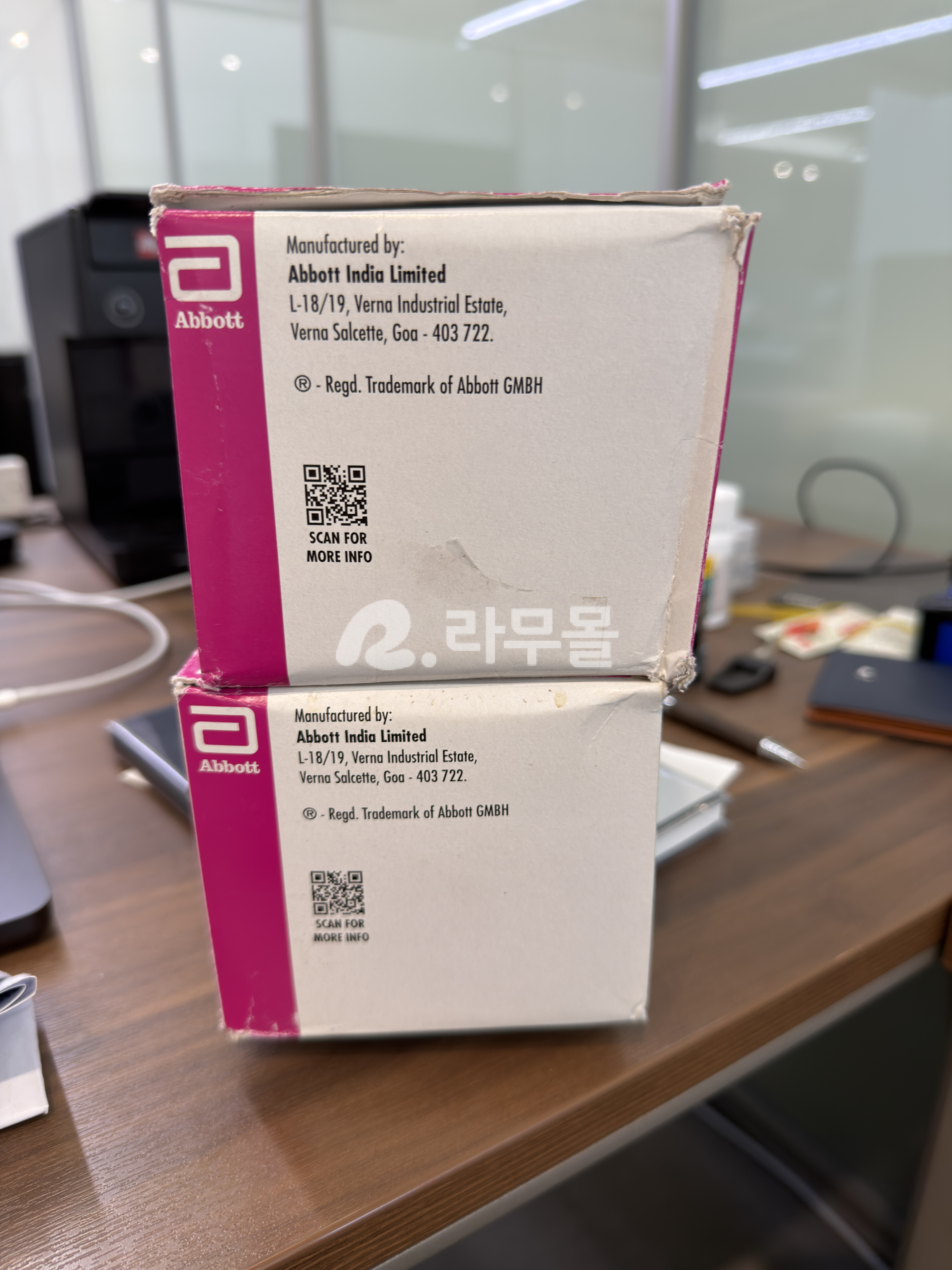 부루펜 400mg ( 이부프로펜 Ibuprofen 400mg ) 직구 후기