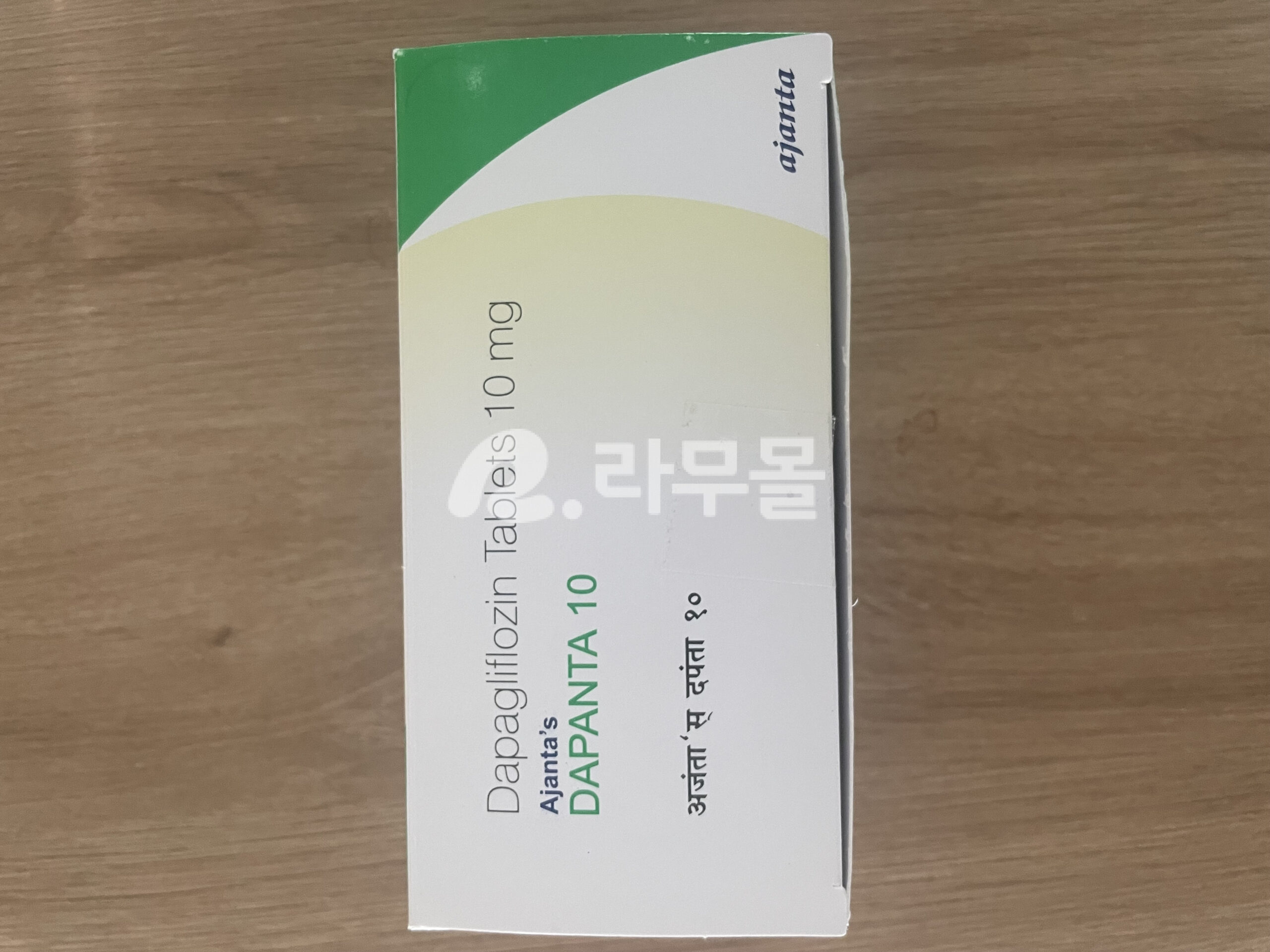 포시가정  다판타 10mg (다파글리플로진 Dapagliflozin) 직구 후기