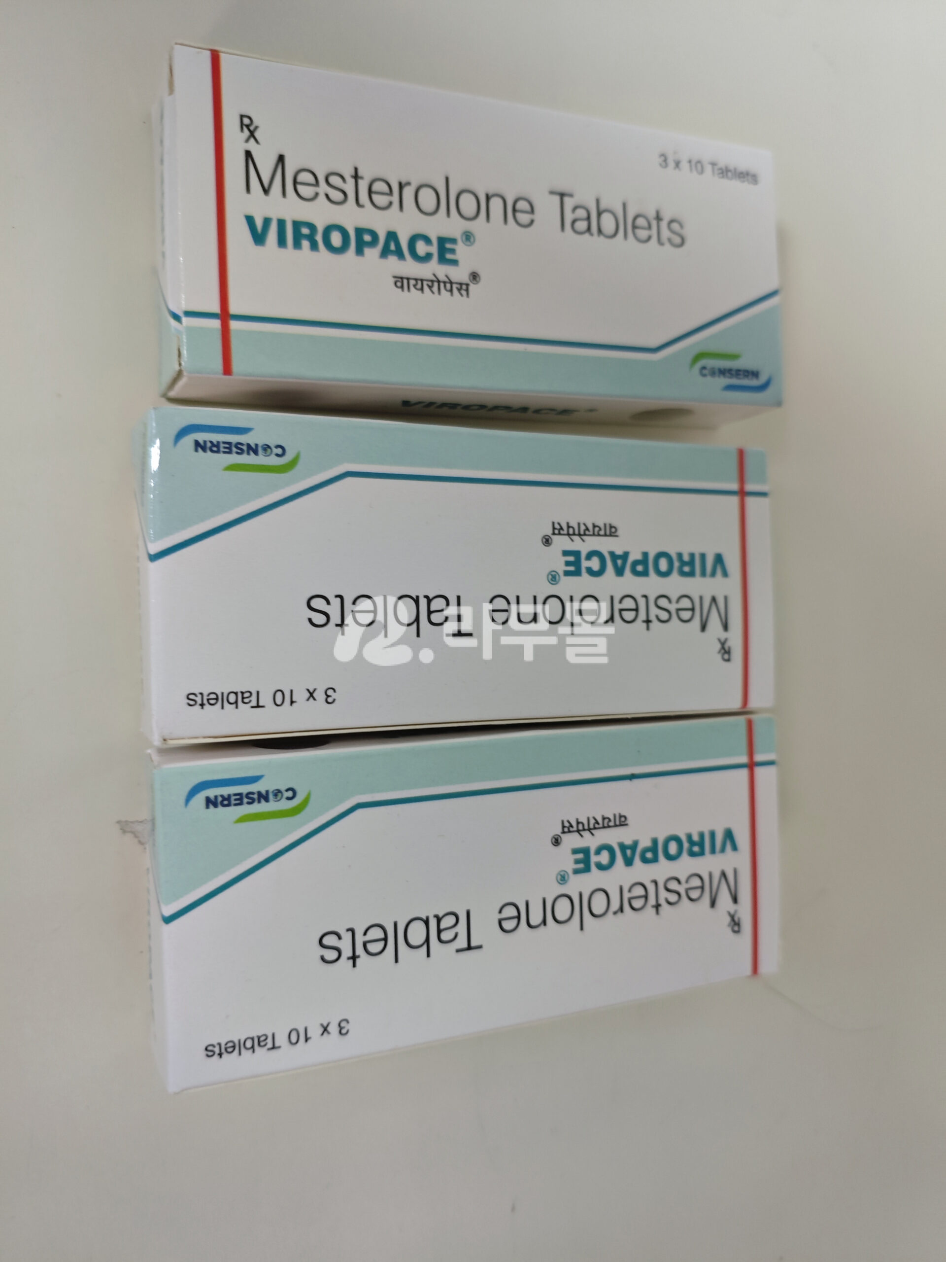 바이로페이스 메스테롤론 25mg 콘서른 Viropace 직구 후기