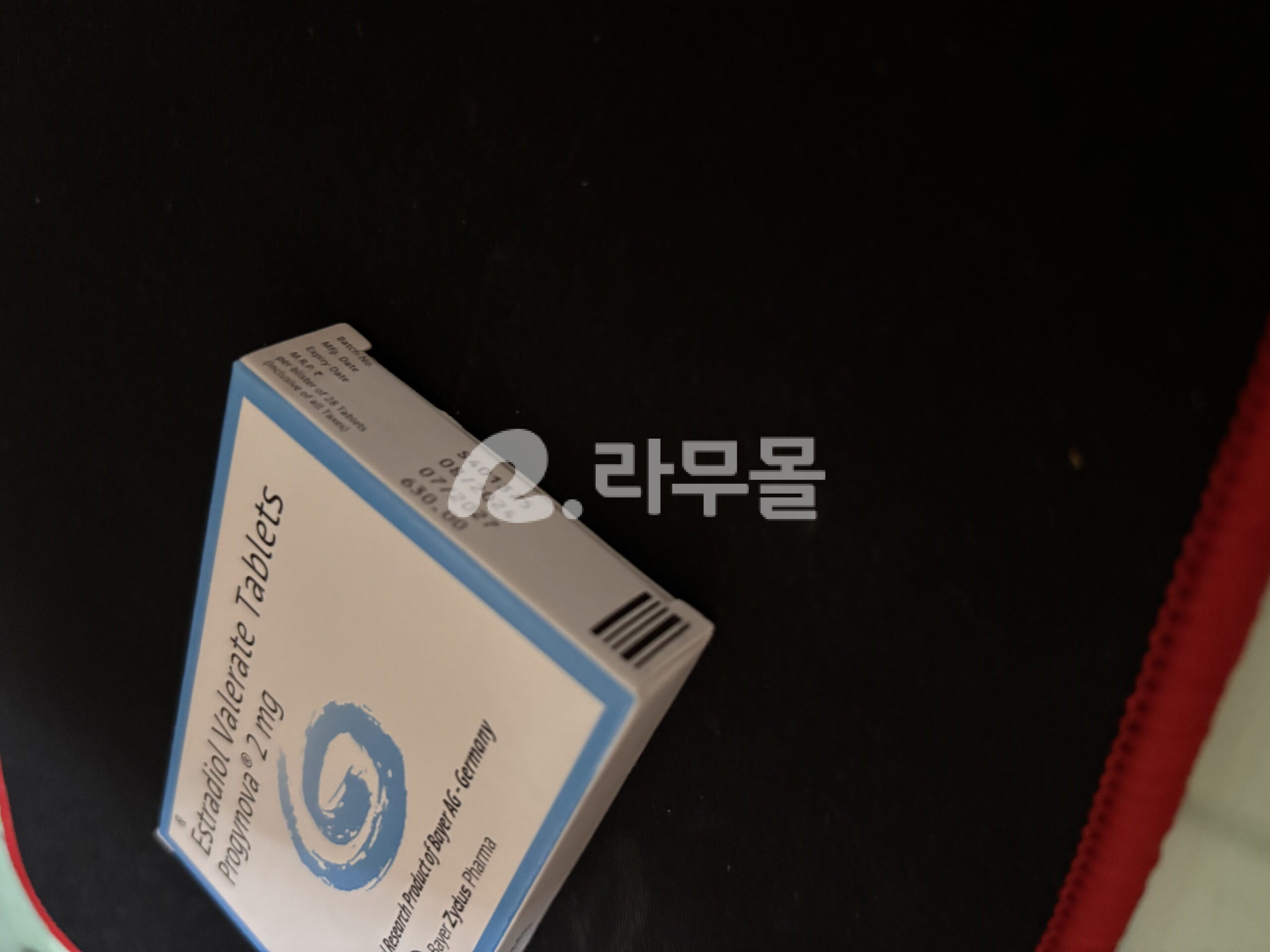 프로기노바 2mg 직구 후기