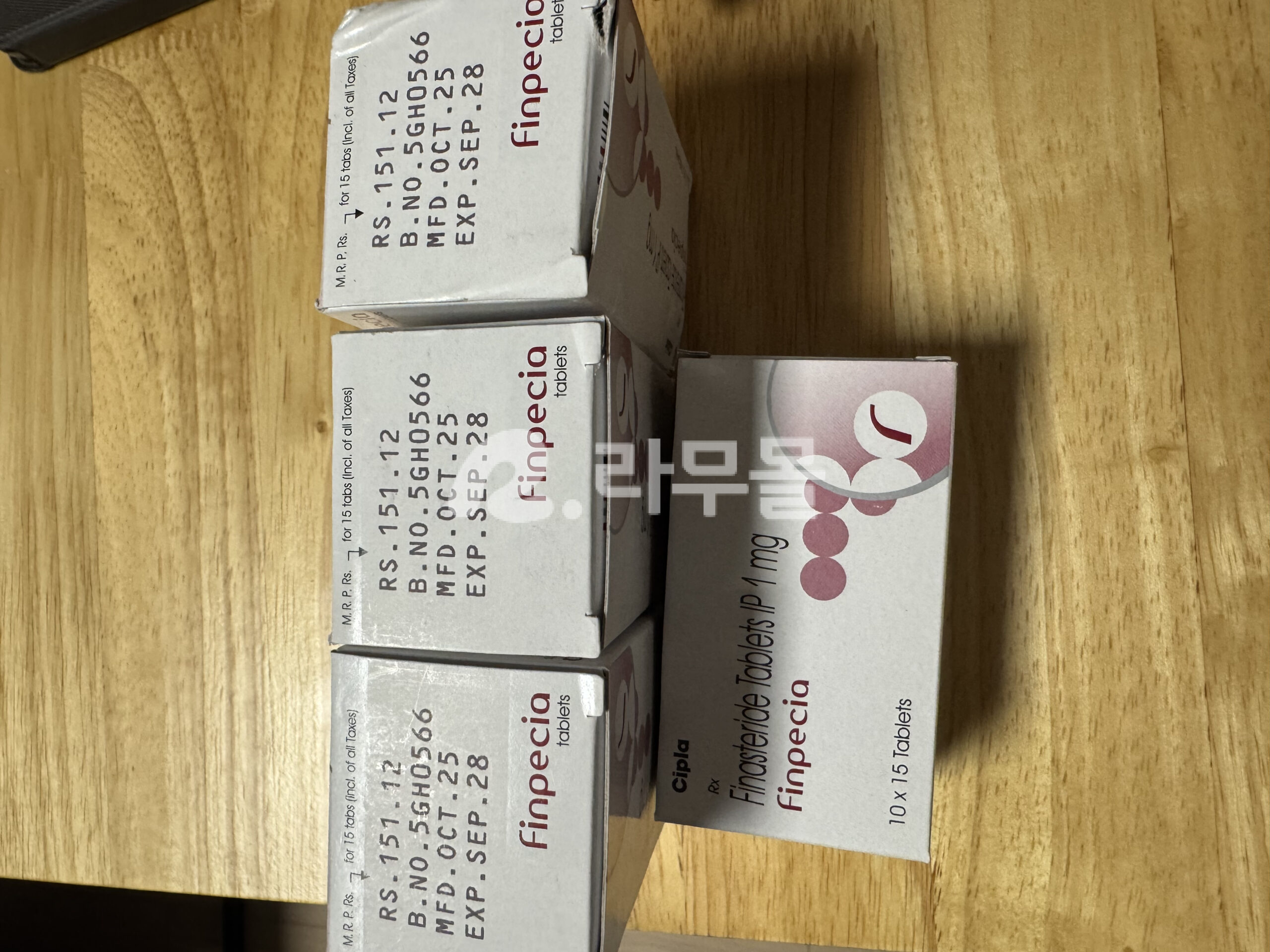 프로페시아 핀페시아 직구 후기