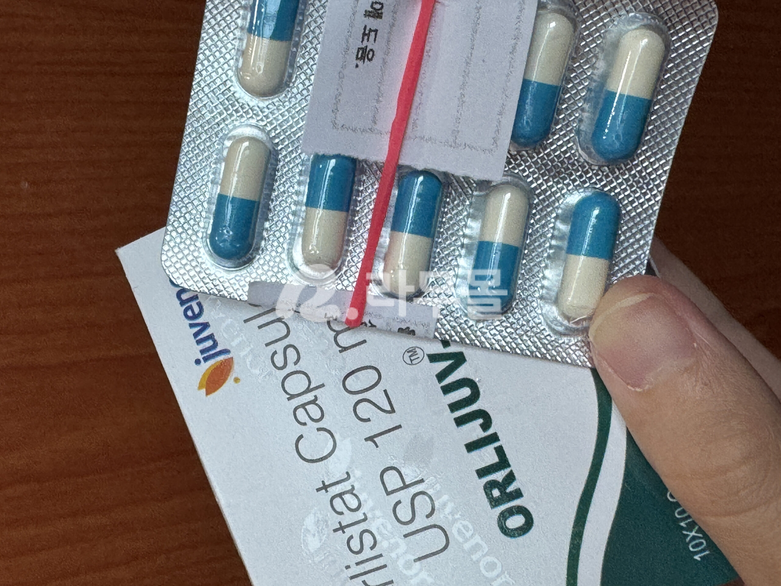 포시가정  다판타 10mg (다파글리플로진 Dapagliflozin) 직구 후기
