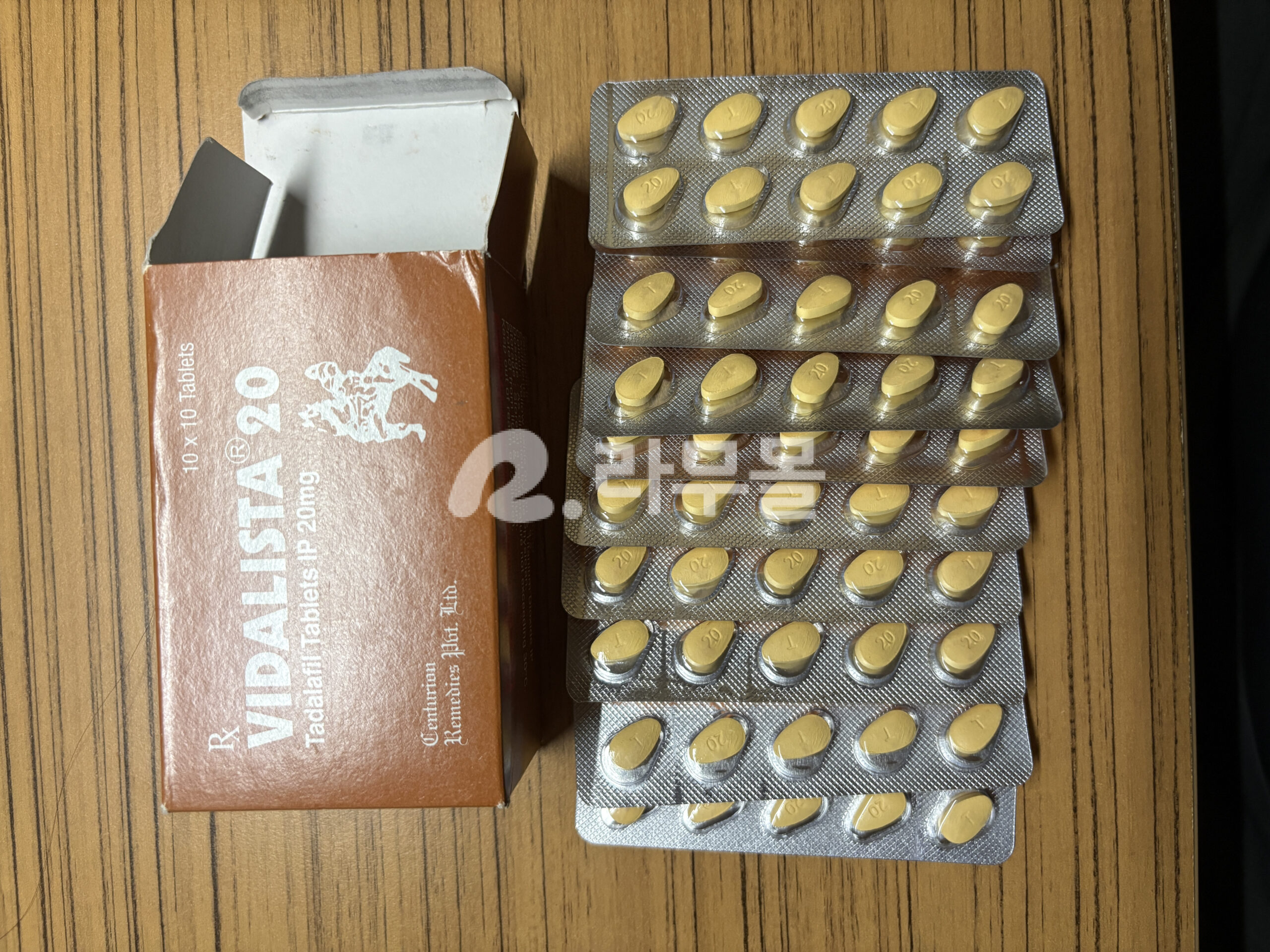 타다라필 비달리스타 20mg 직구 후기