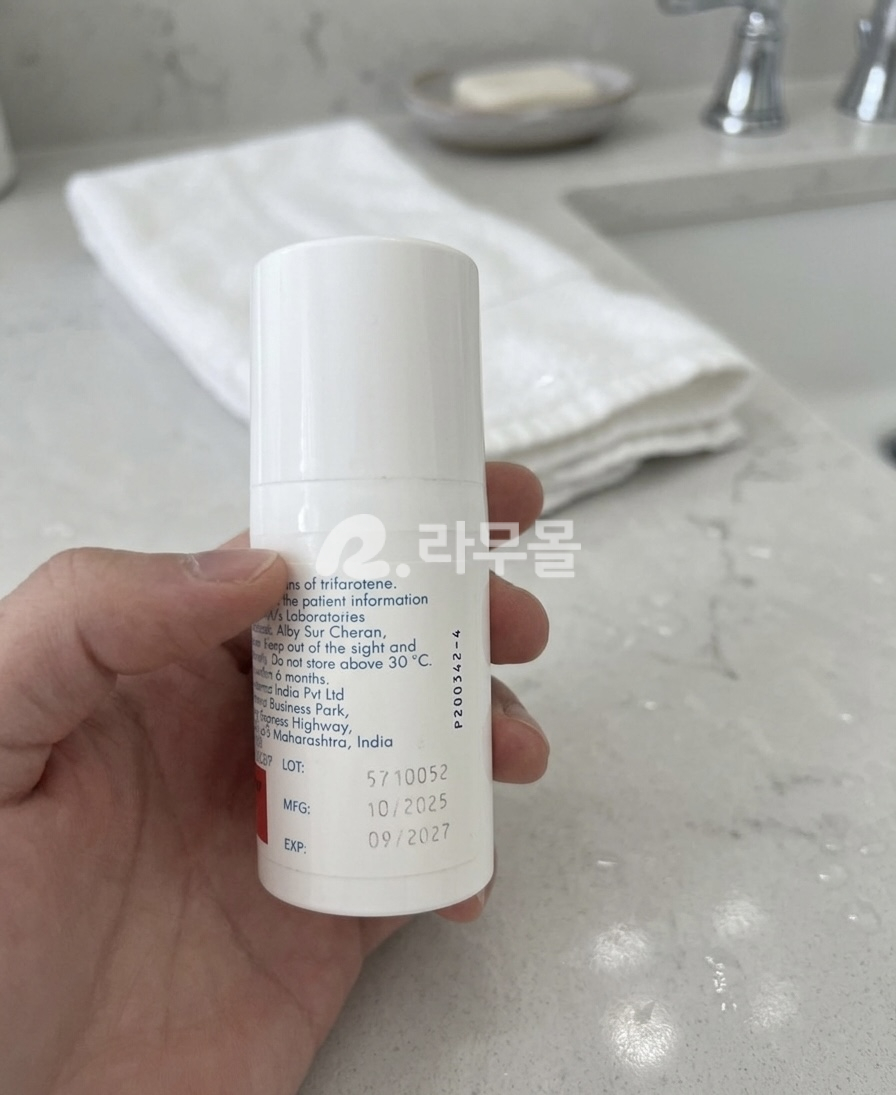 아크리프 크림 갈더마 4세대 디페린 Aklife cream 직구 후기