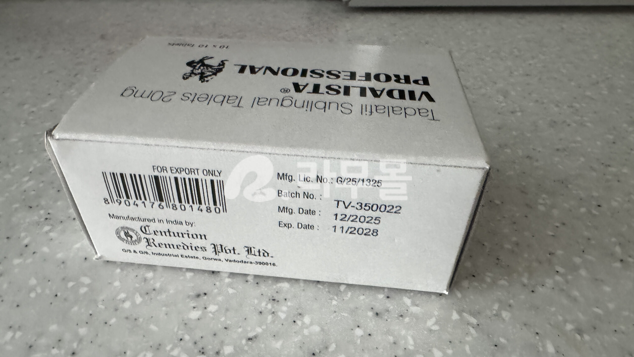 비달리스타 프로페셔널 20mg (혀 아래에 녹여 복용) 직구 후기