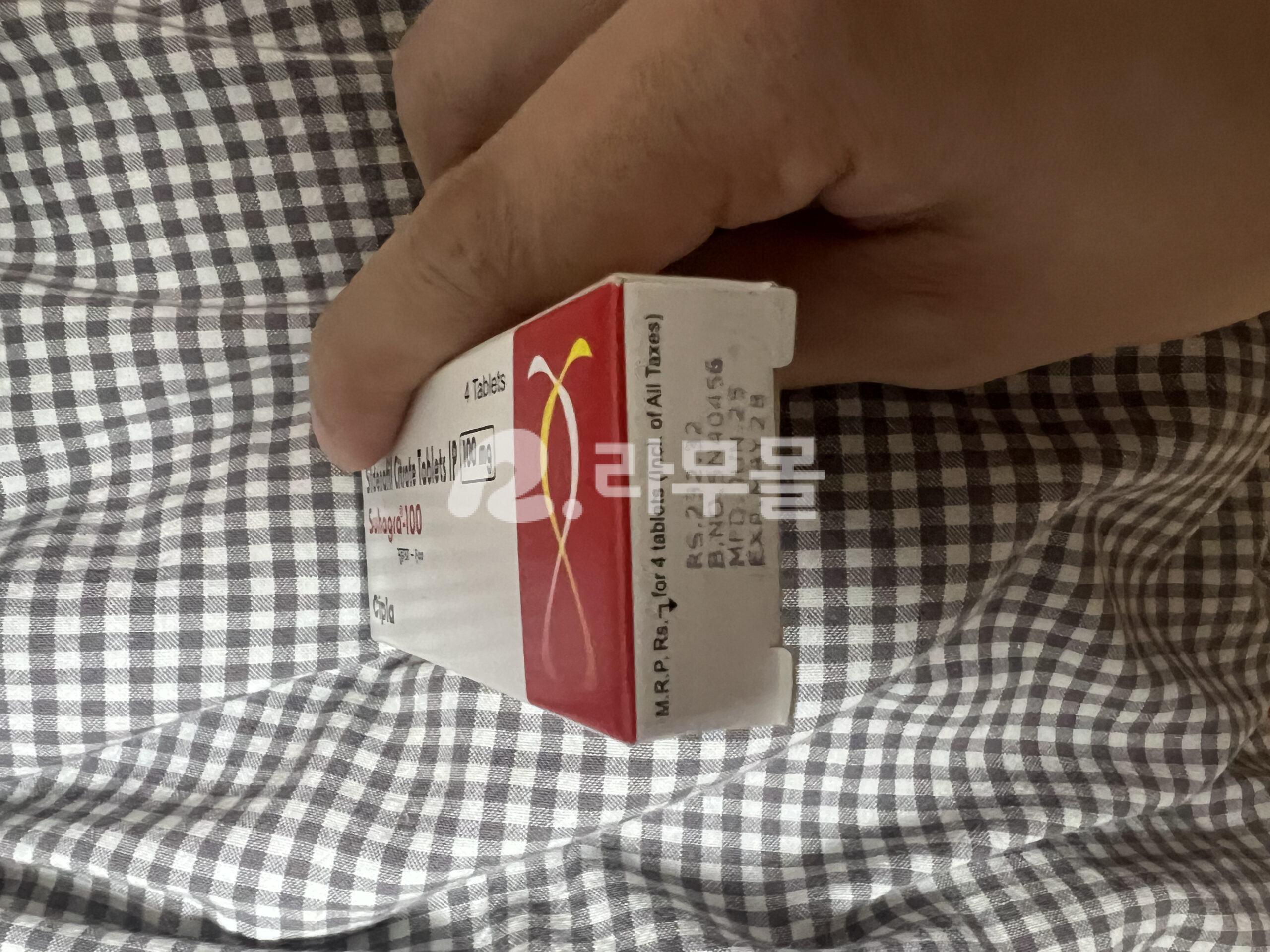 수하그라100mg 직구 후기