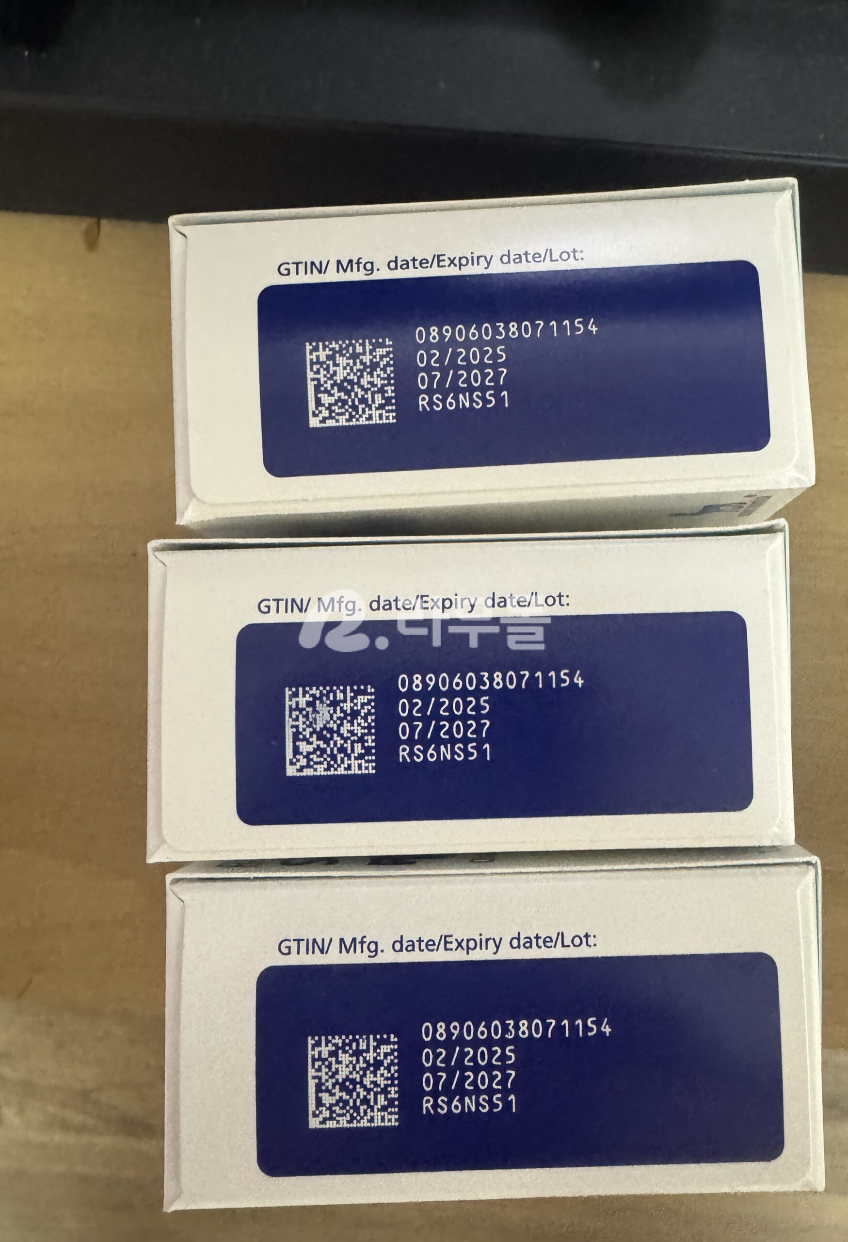 리벨서스 14mg 직구 후기