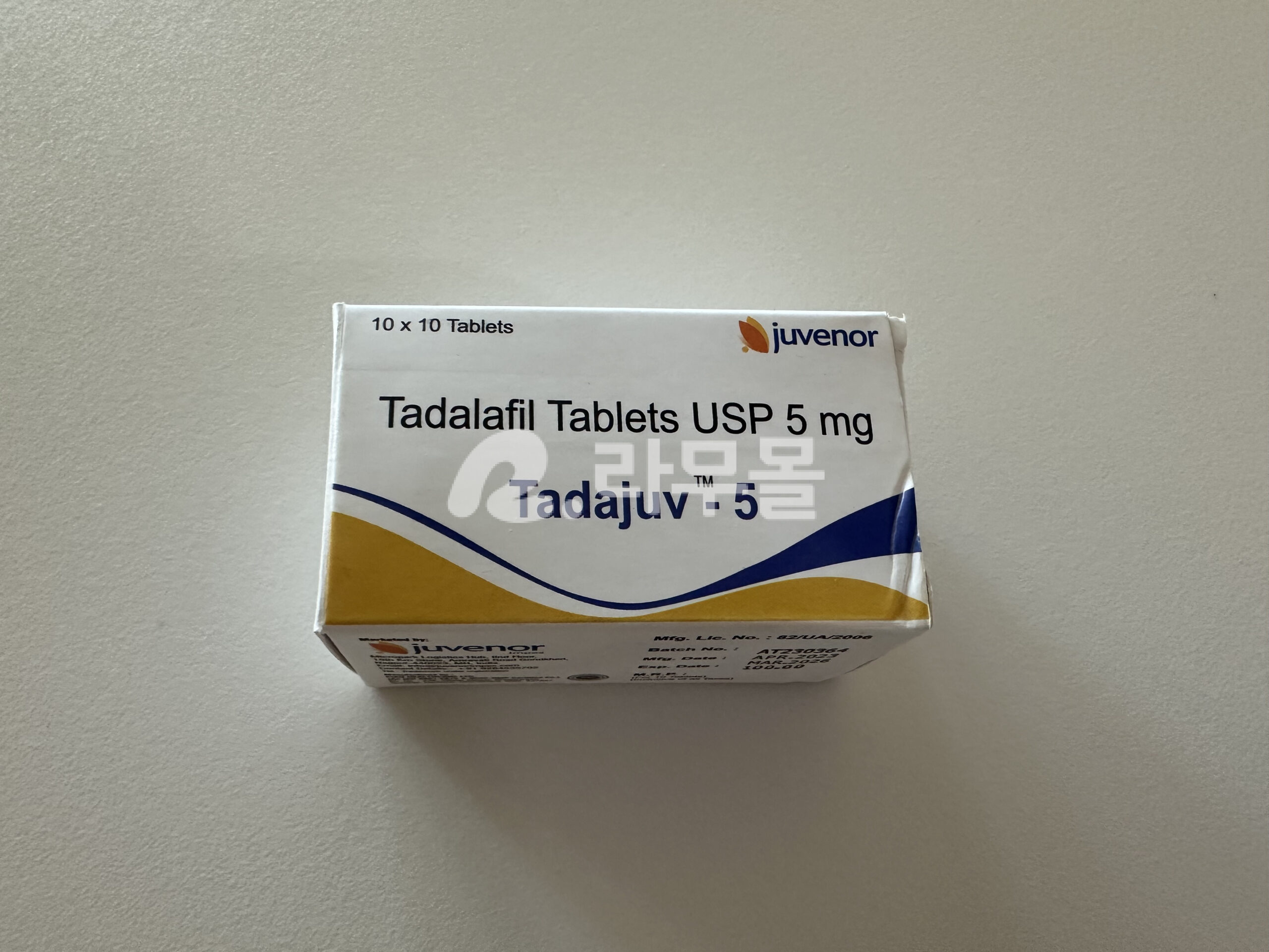 미녹시딜 미녹시놈5mg 직구 후기