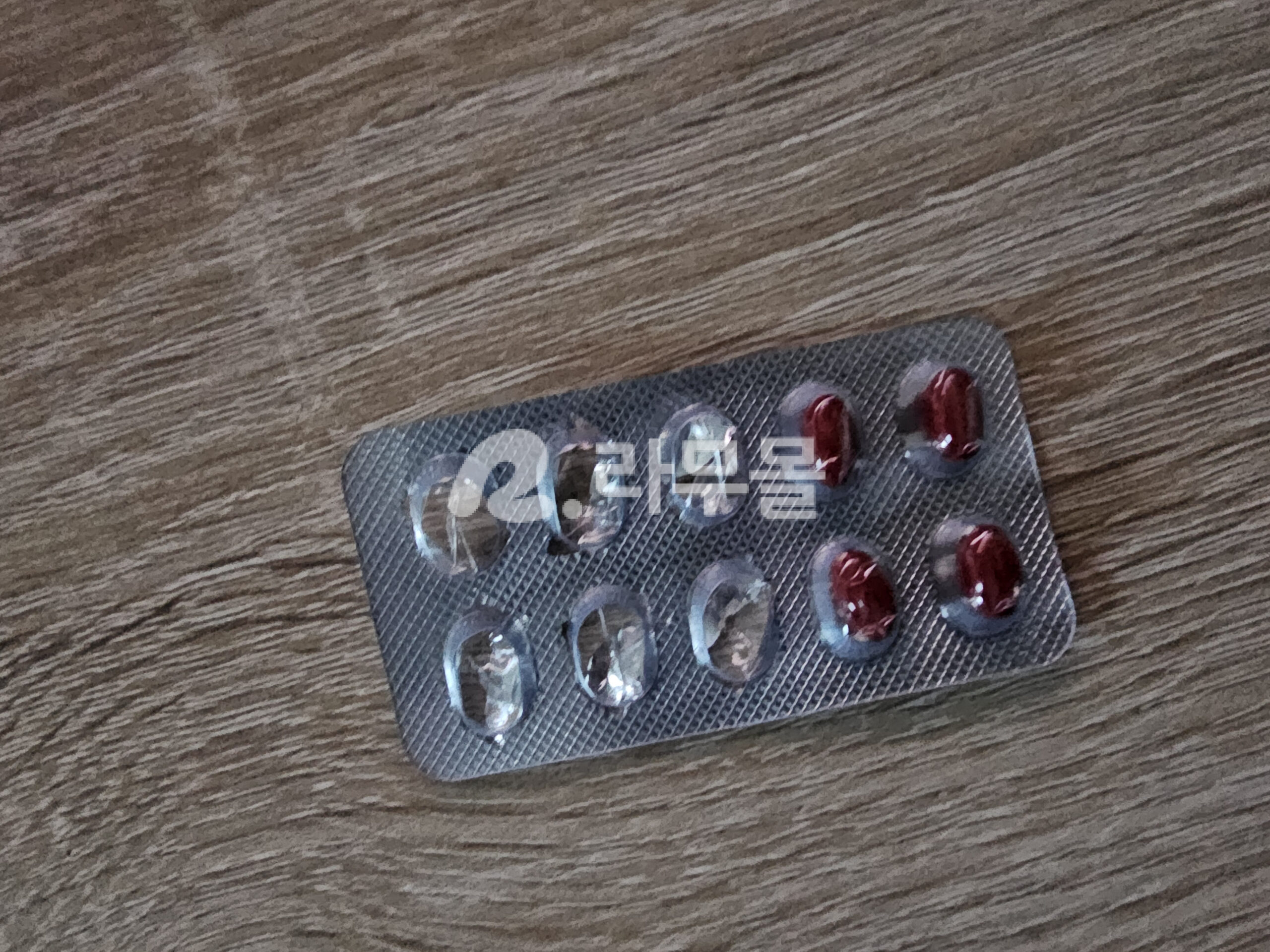 이소티논 이소트레놈10mg 직구 후기