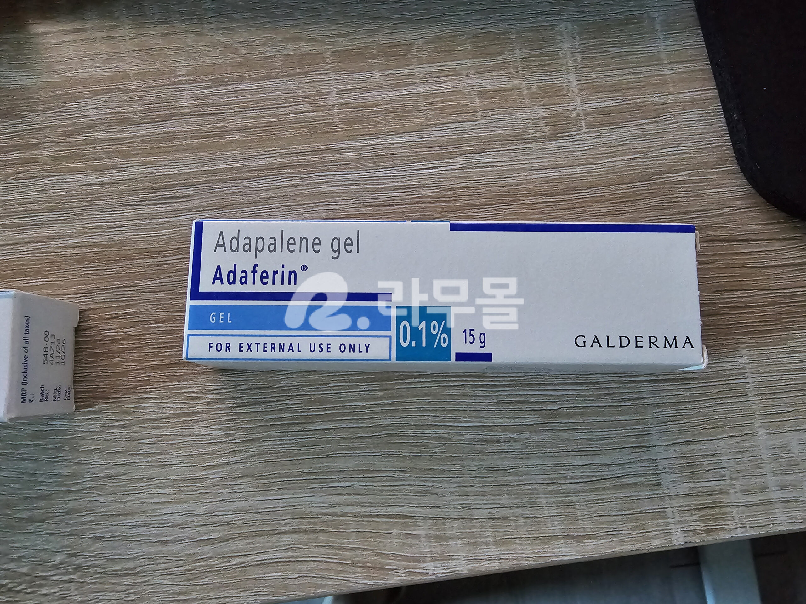 아다팔렌겔 디페린겔 0.1% 15g 직구 후기