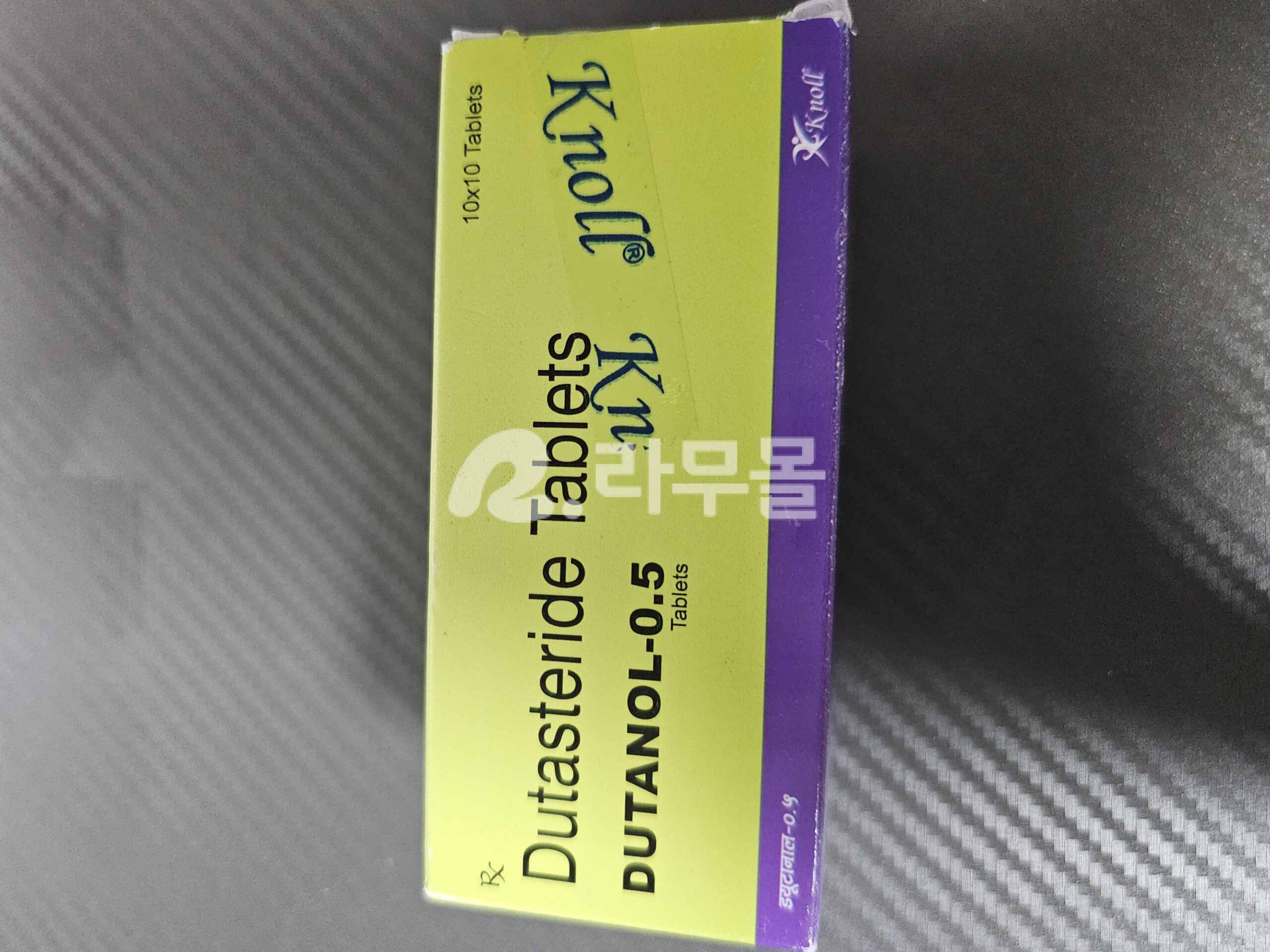 아보다트 두타놀 400정 직구 후기