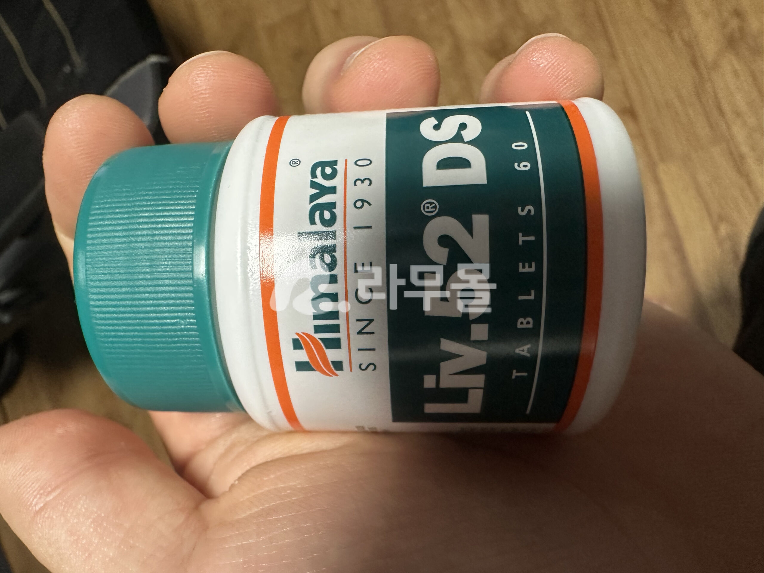 히말라야 Liv.52 DS (간기능 강화) 직구 후기