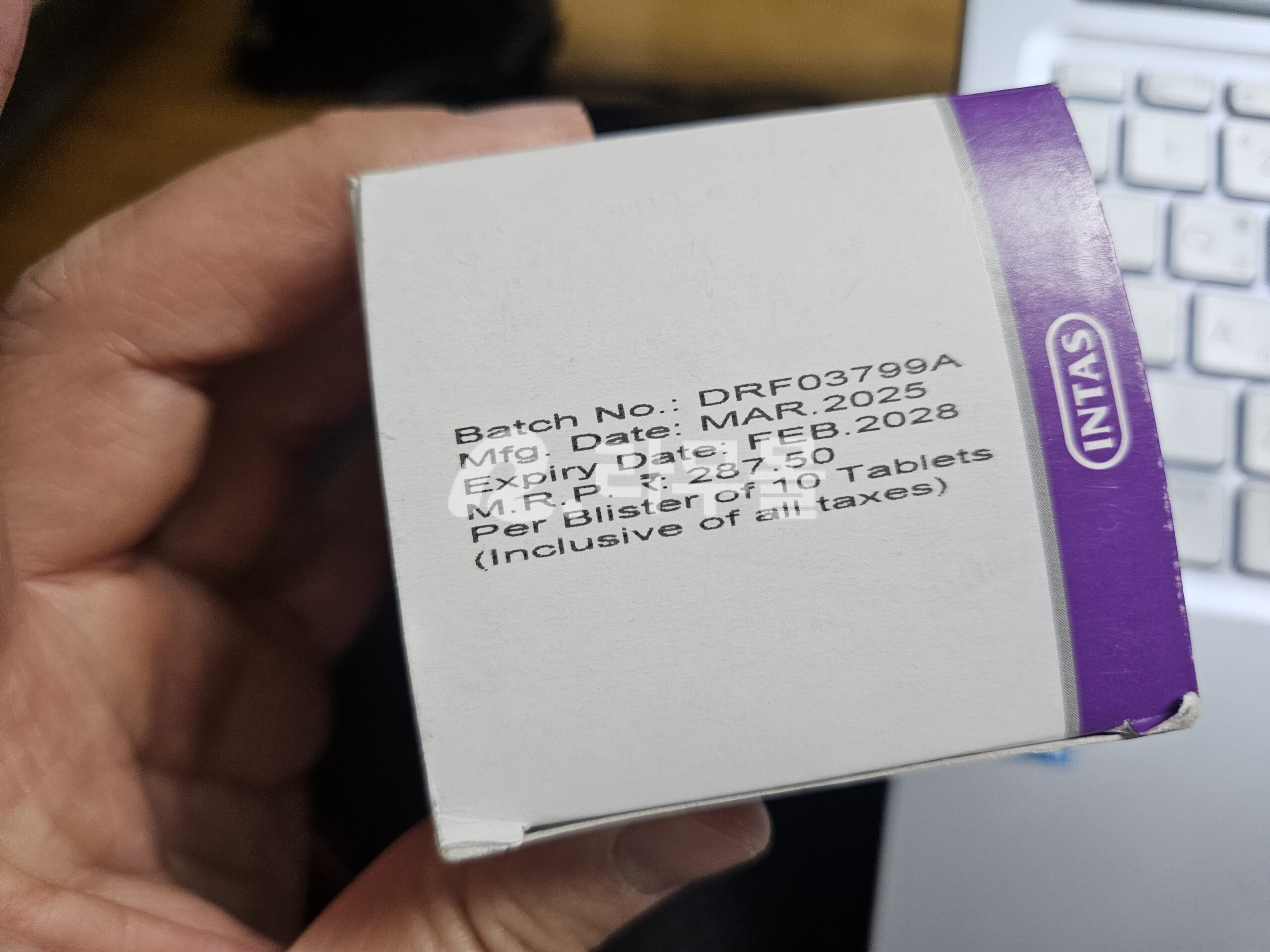 라투다정 루라시돈 Lurasid 80mg 직구 후기