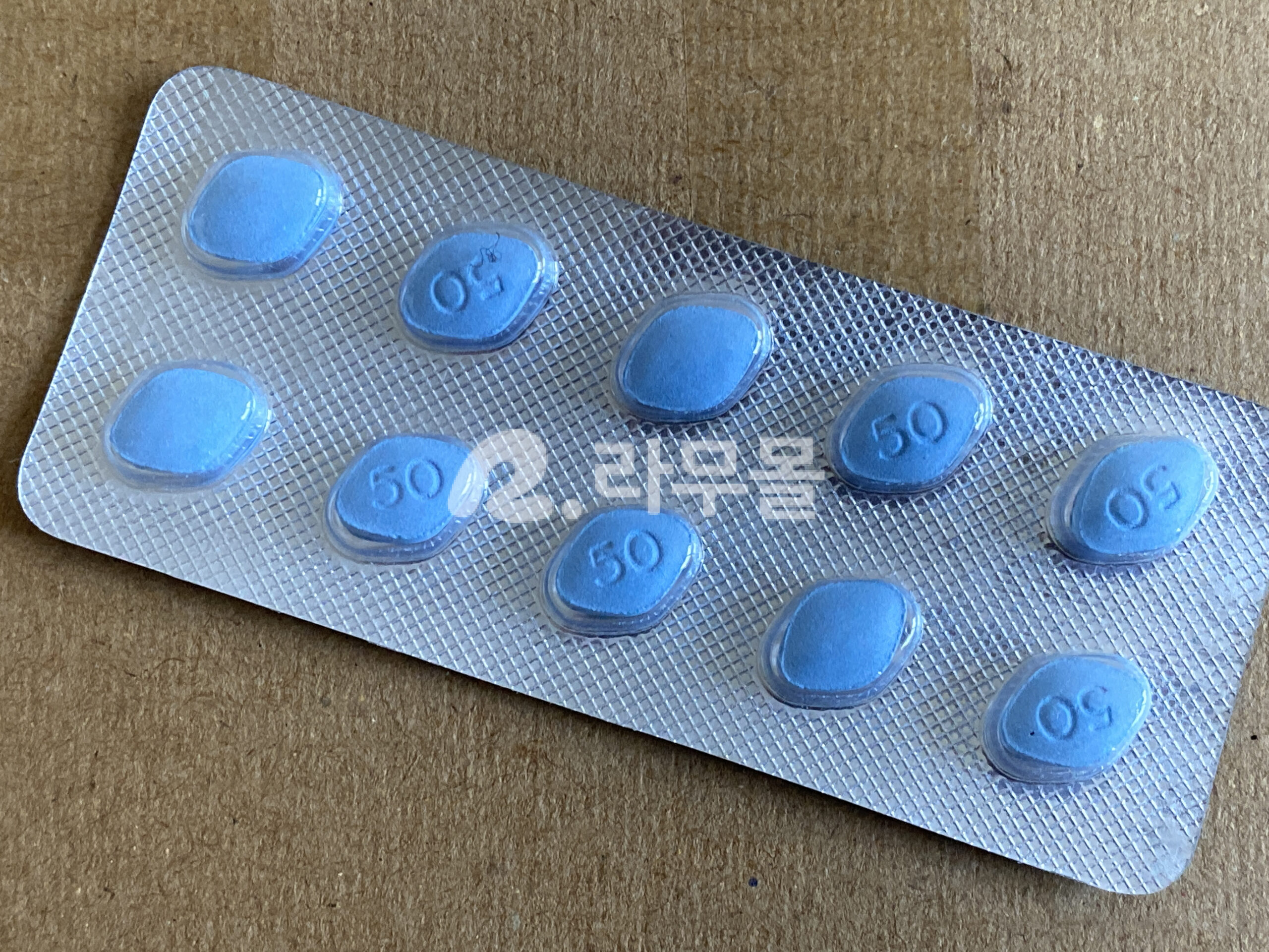 센포스 50mg 직구 후기