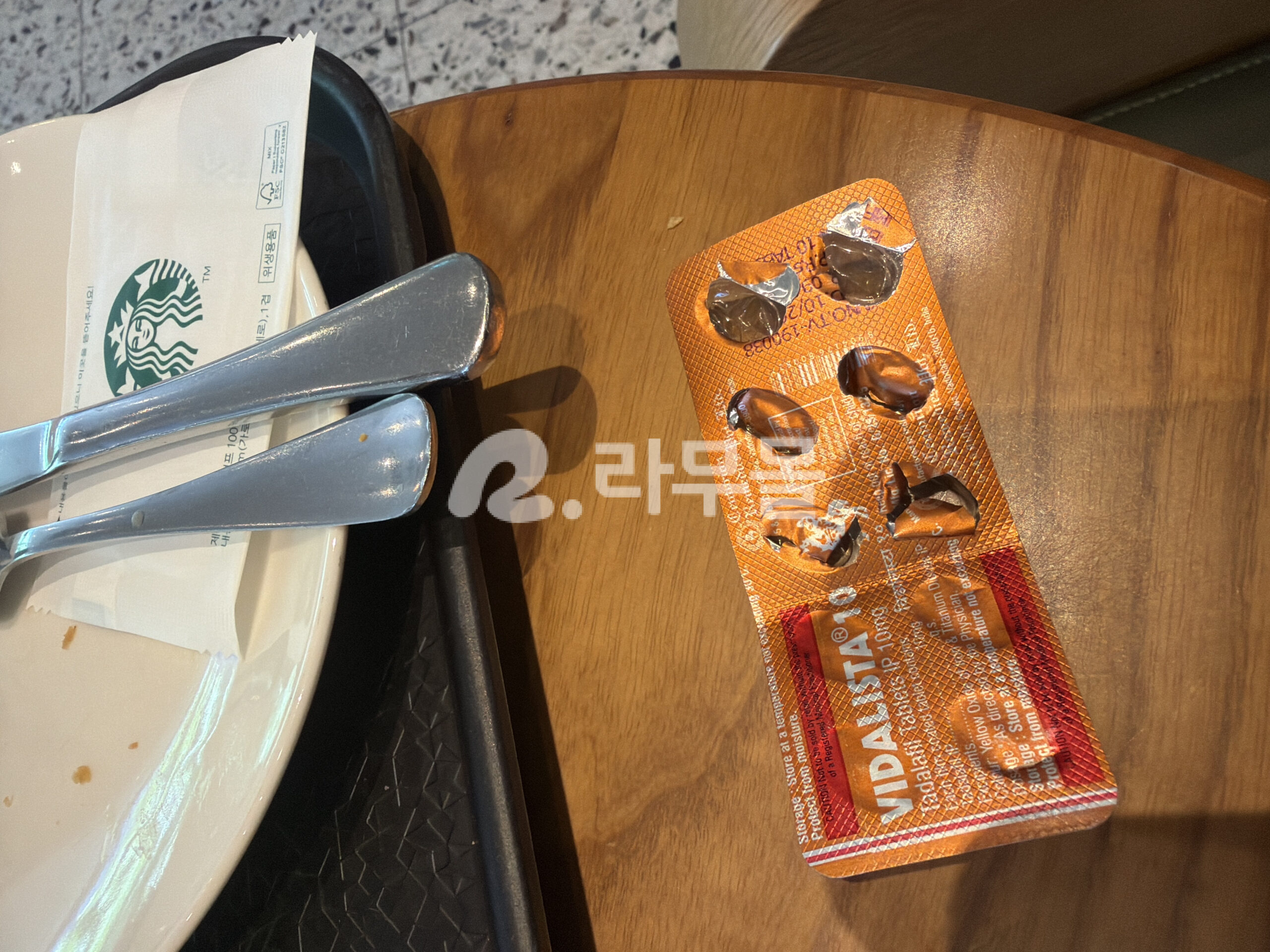 비달리스타 10mg 직구 후기