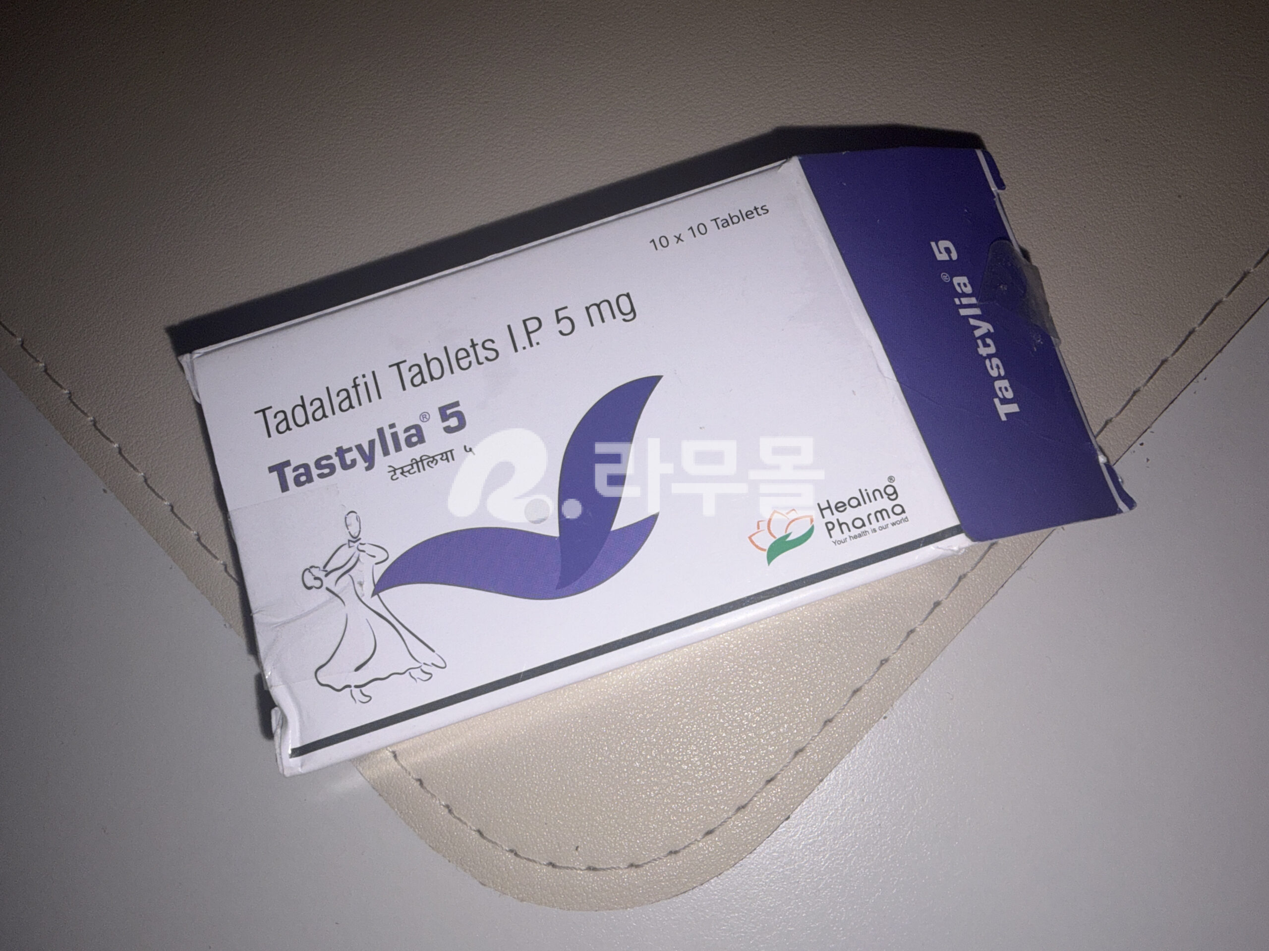 타스틸리아 5mg (타다라필 Tadalafil 5mg) 직구 후기