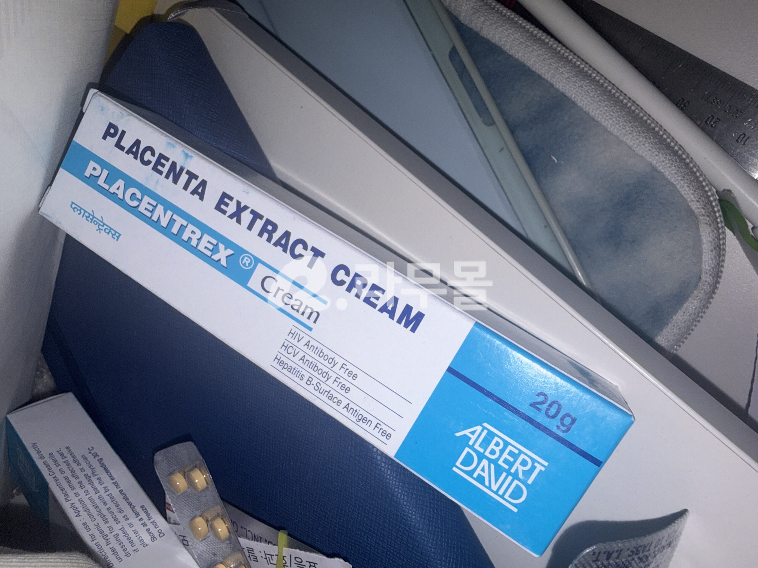 테반크림 플라센트렉스 크림 20g 직구 후기