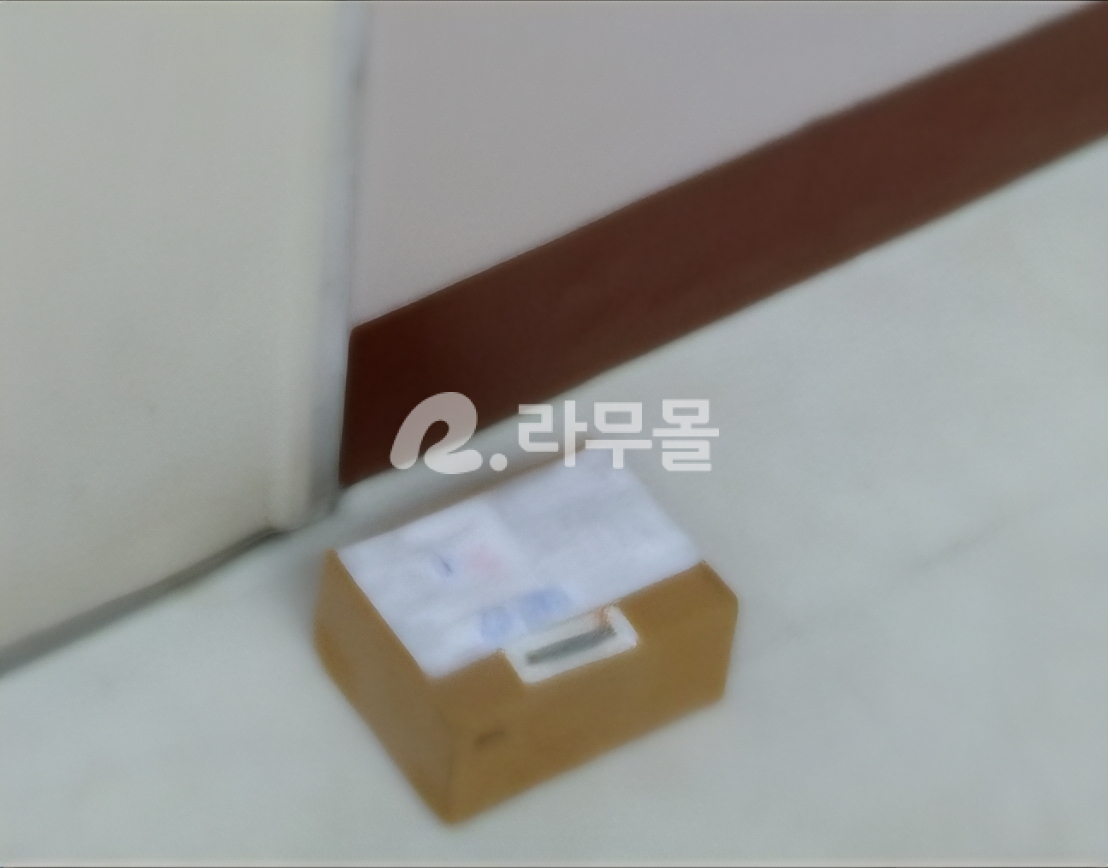 비달리스타 5mg 직구 후기